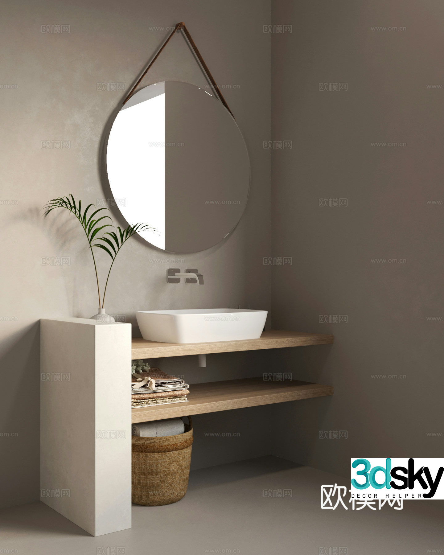 Bathroom cabinet modern bathroom cabinet toiletries 3d model