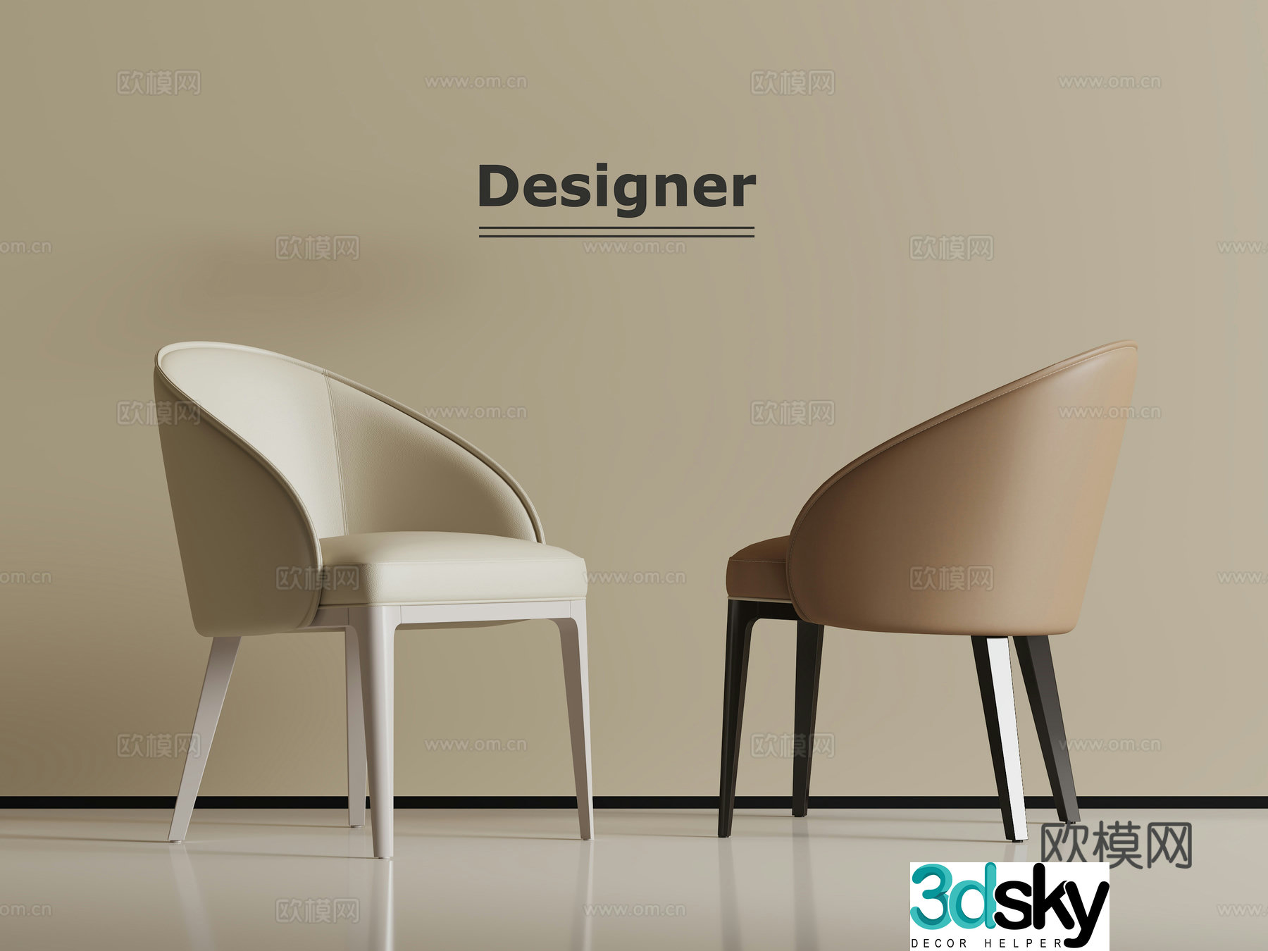 Modern light luxury single chair dining chair 3d model