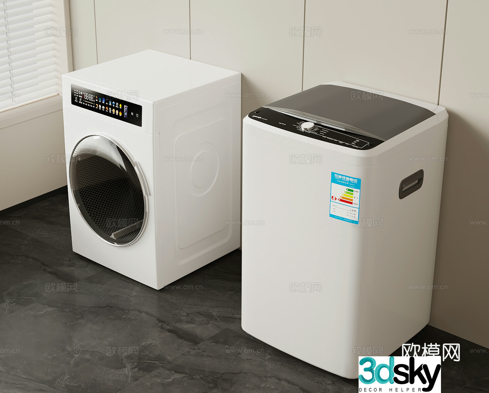 Washing machine 3d model