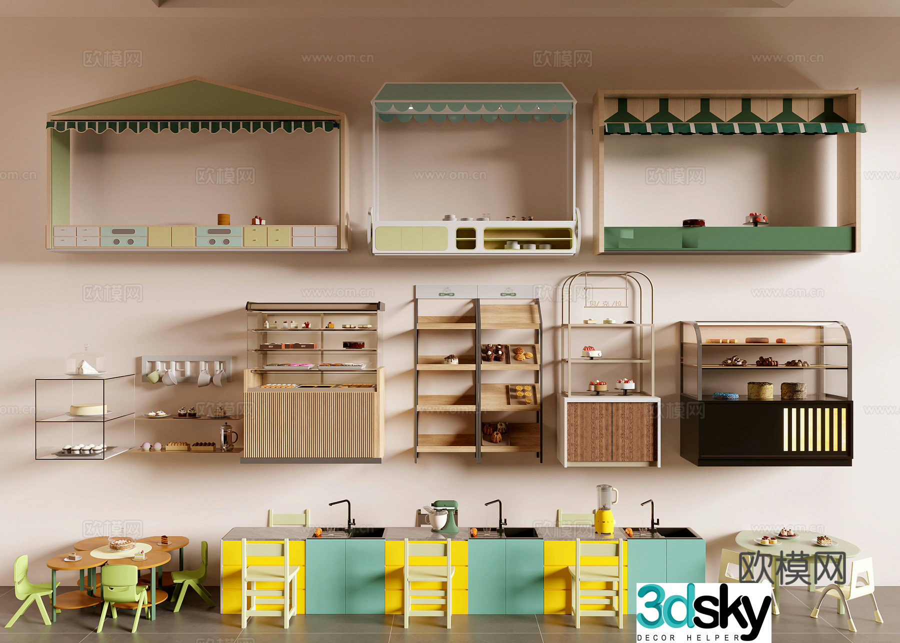 Baking 3D model