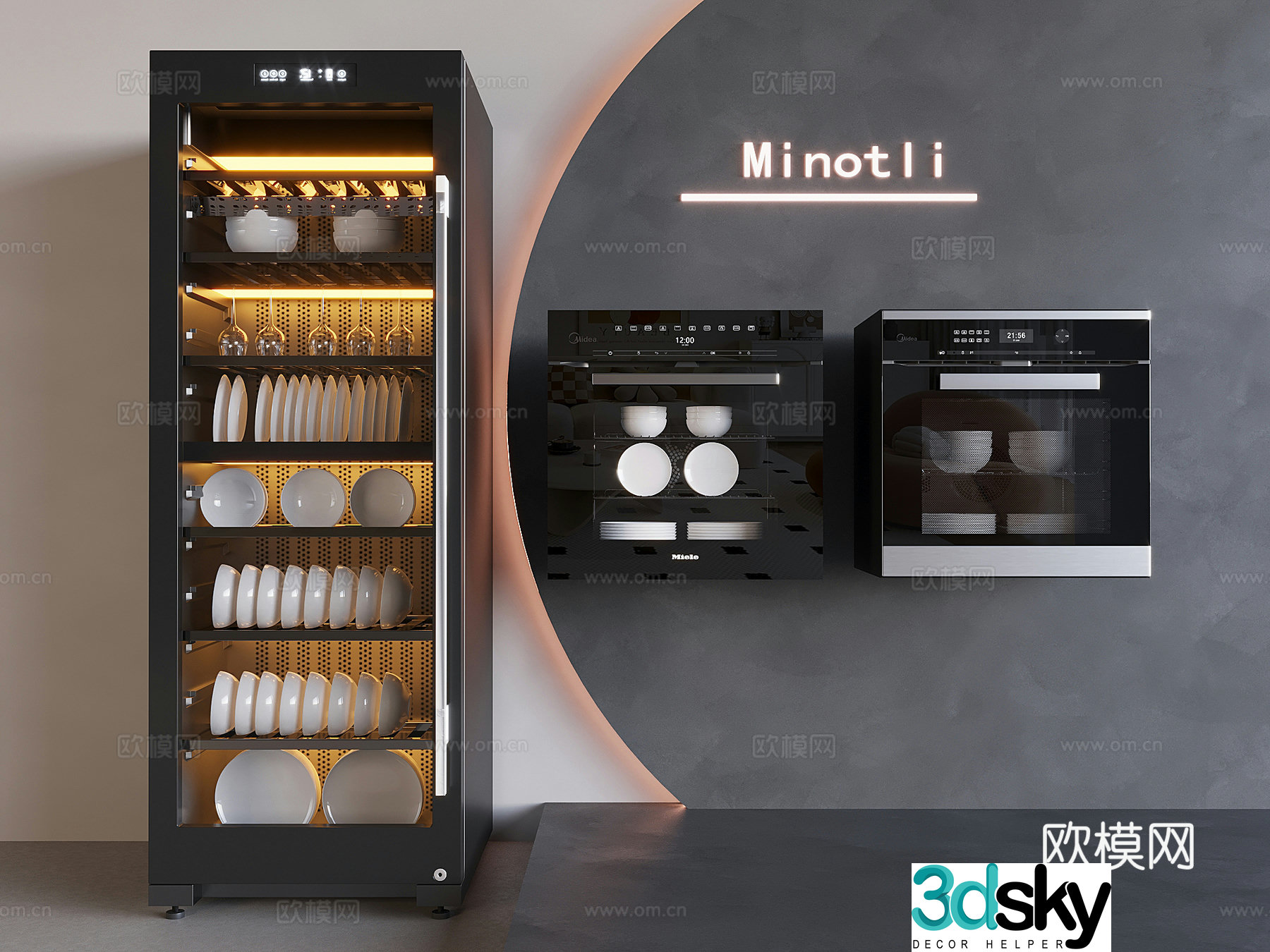 Intelligent embedded disinfection cabinet bowl plate chopsticks disinfection cabinet 3D model