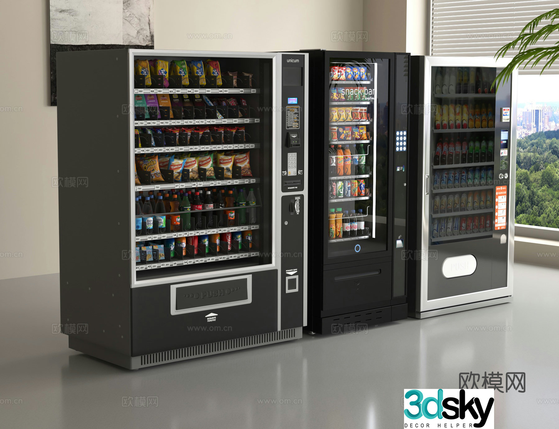 Vending machine Vending machine Beverage cabinet Refrigerator Vending machine 3D model