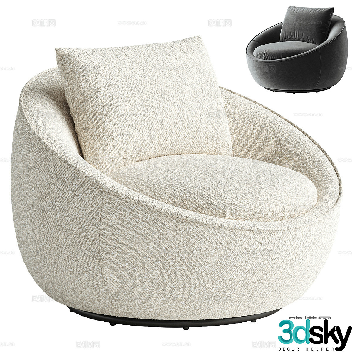 Modern Italian Bloom Club Armchair 3d Model