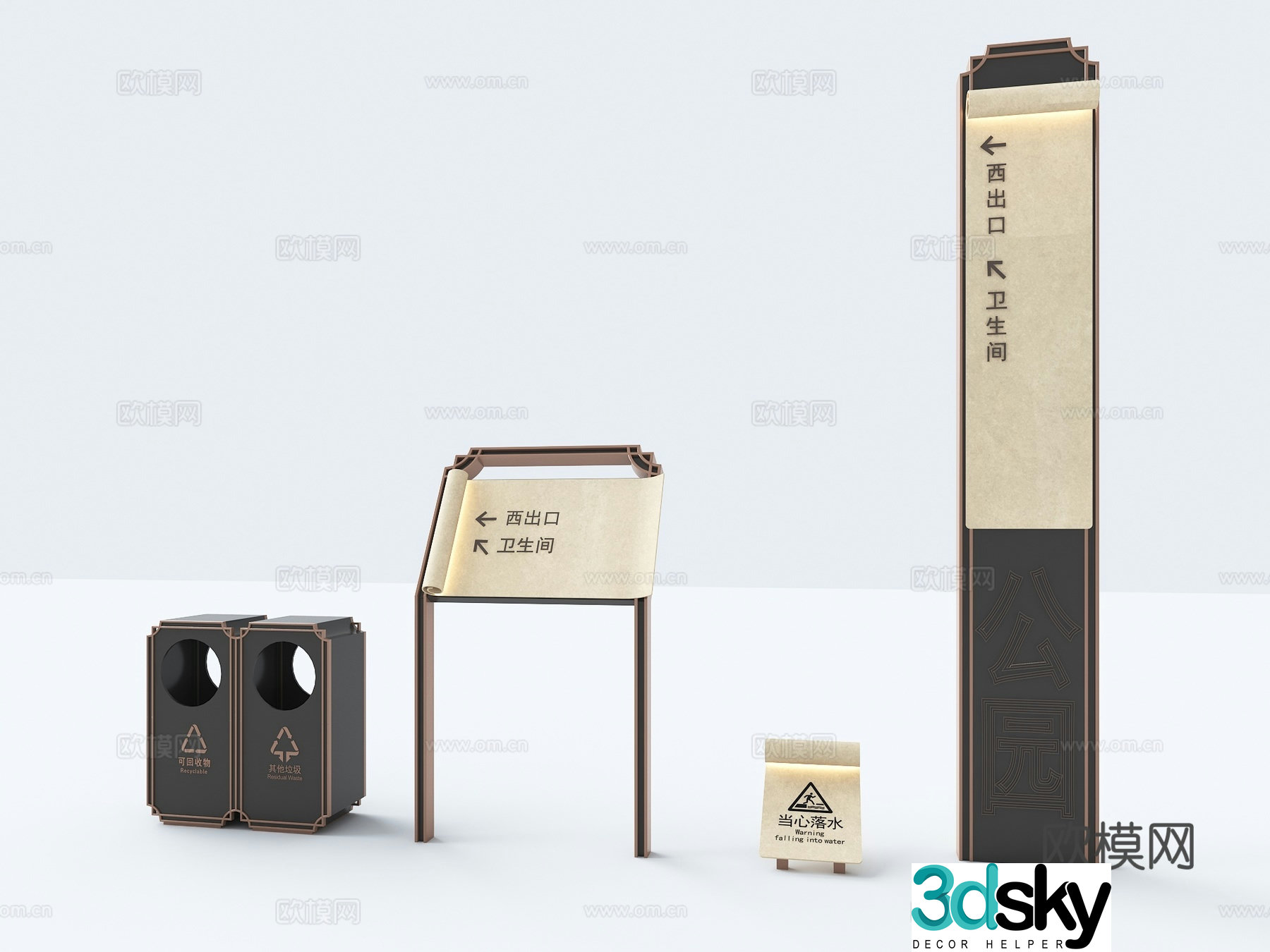 New Chinese-style park sign scenic spot sign guide sign sign 3D model
