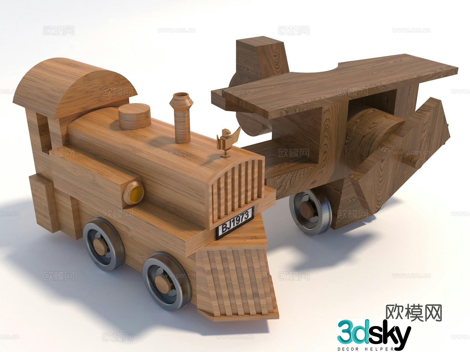 Modern style toy ornaments 3d model