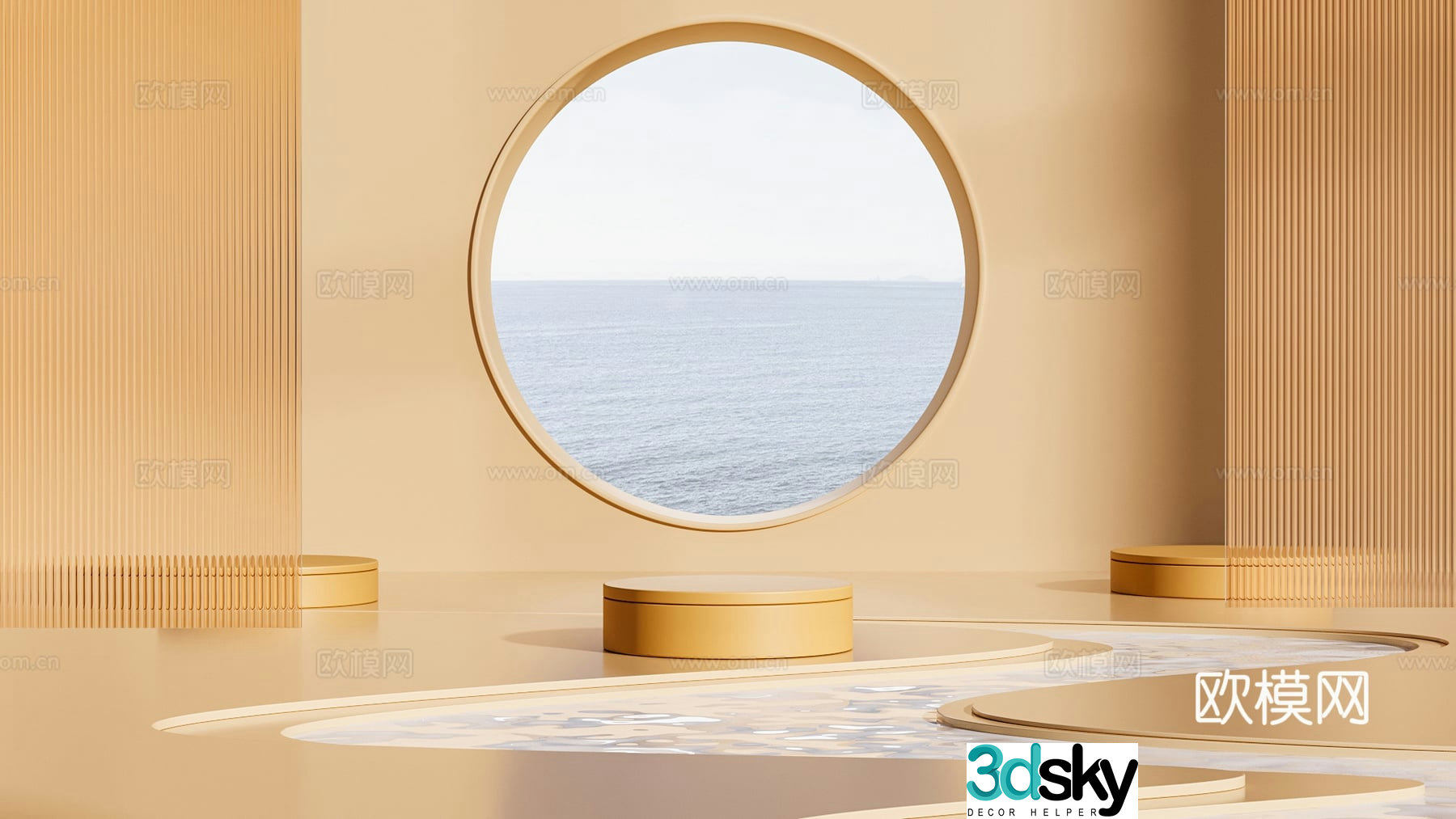 Creamy Style Product Booth Product Display Scene Empty Scene KV Poster Scene Beauty 3D Model