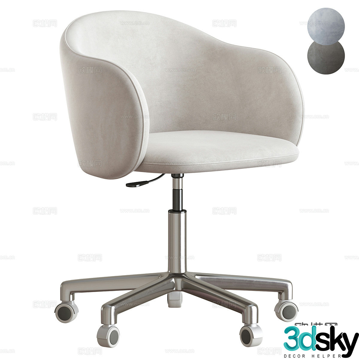 Modern Italian Lover Artu Office Chair 3D Model