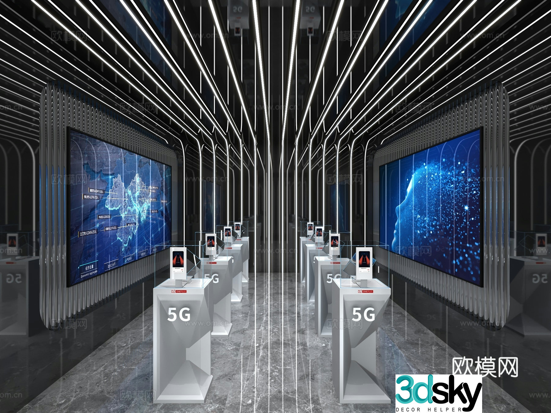 Modern Communication Exhibition 3D Model