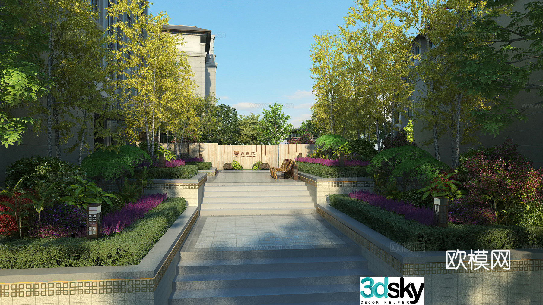 Modern garden landscape 3d model