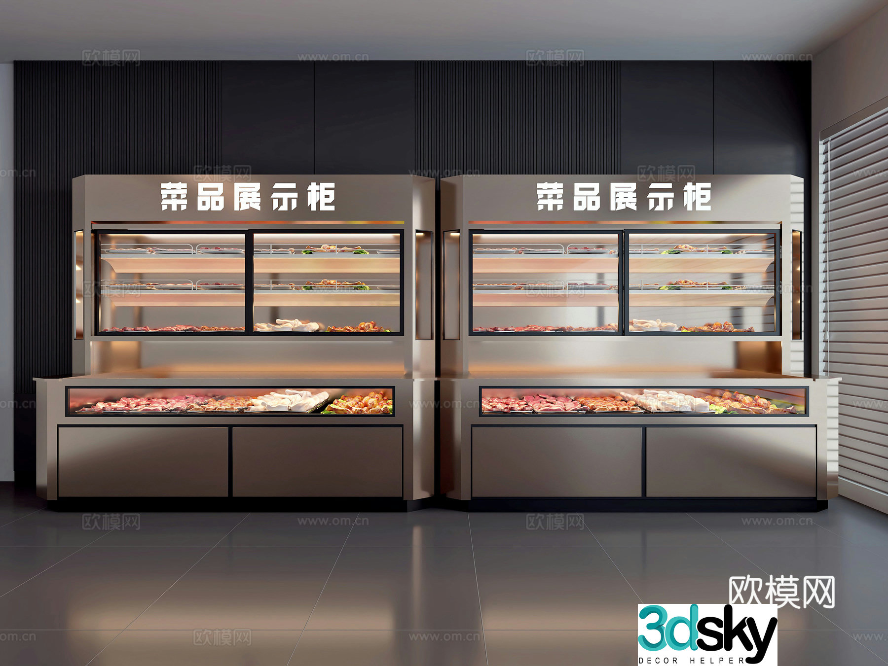 Dish display cabinet 3d model