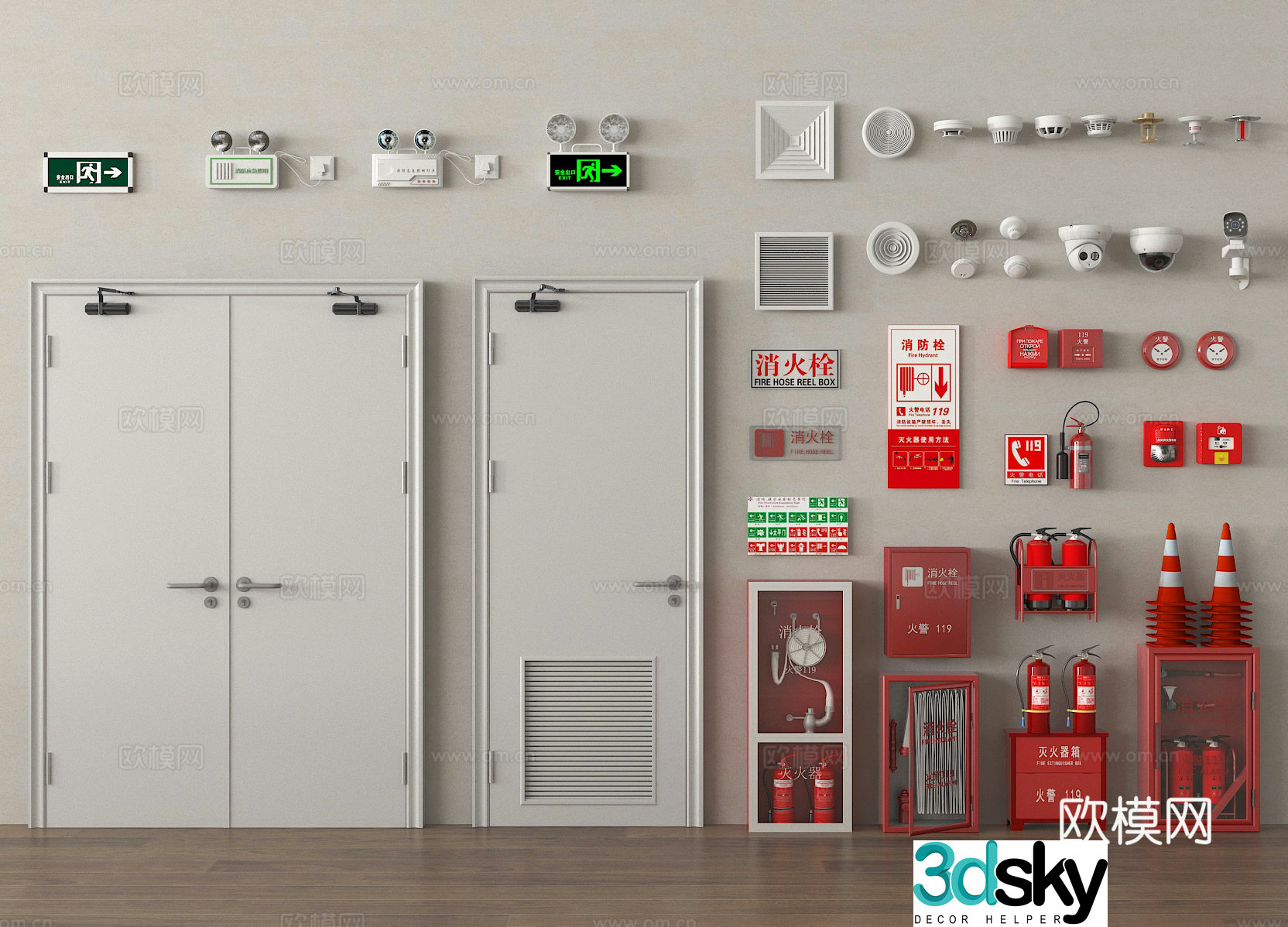 Fire door, safety door, fire hydrant, fire alarm, fire extinguisher, emergency lighting 3d model