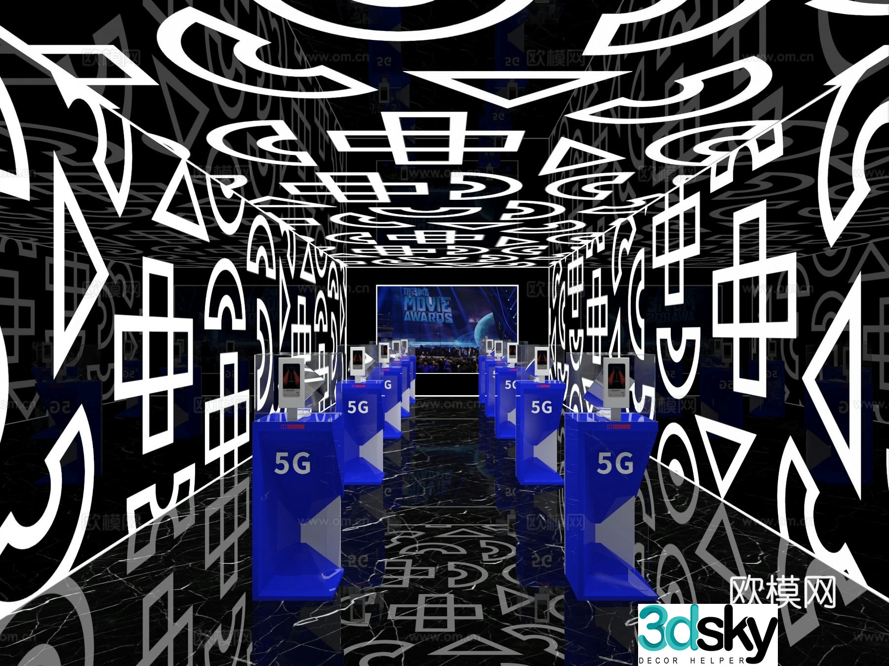 Modern Communication Exhibition 3D Model