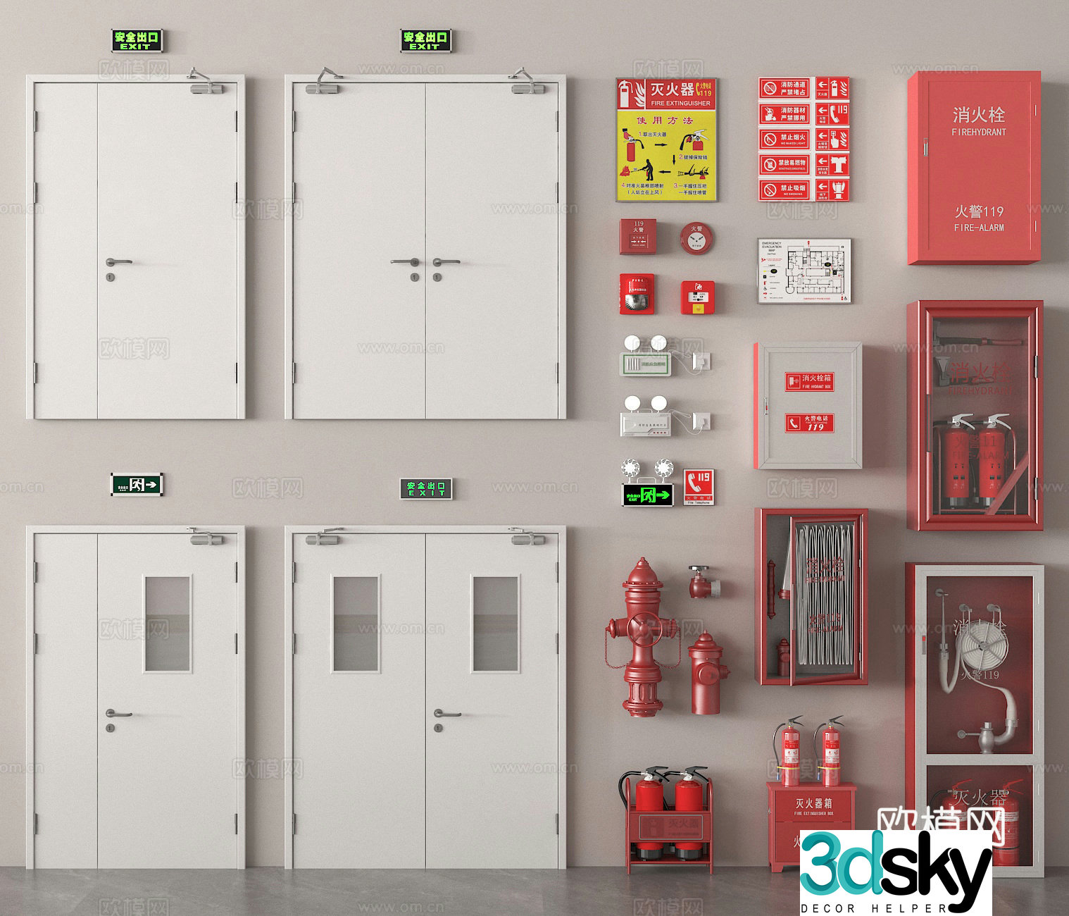 Fire door fire door fire hydrant fire extinguisher fire alarm bell emergency lighting 3d model