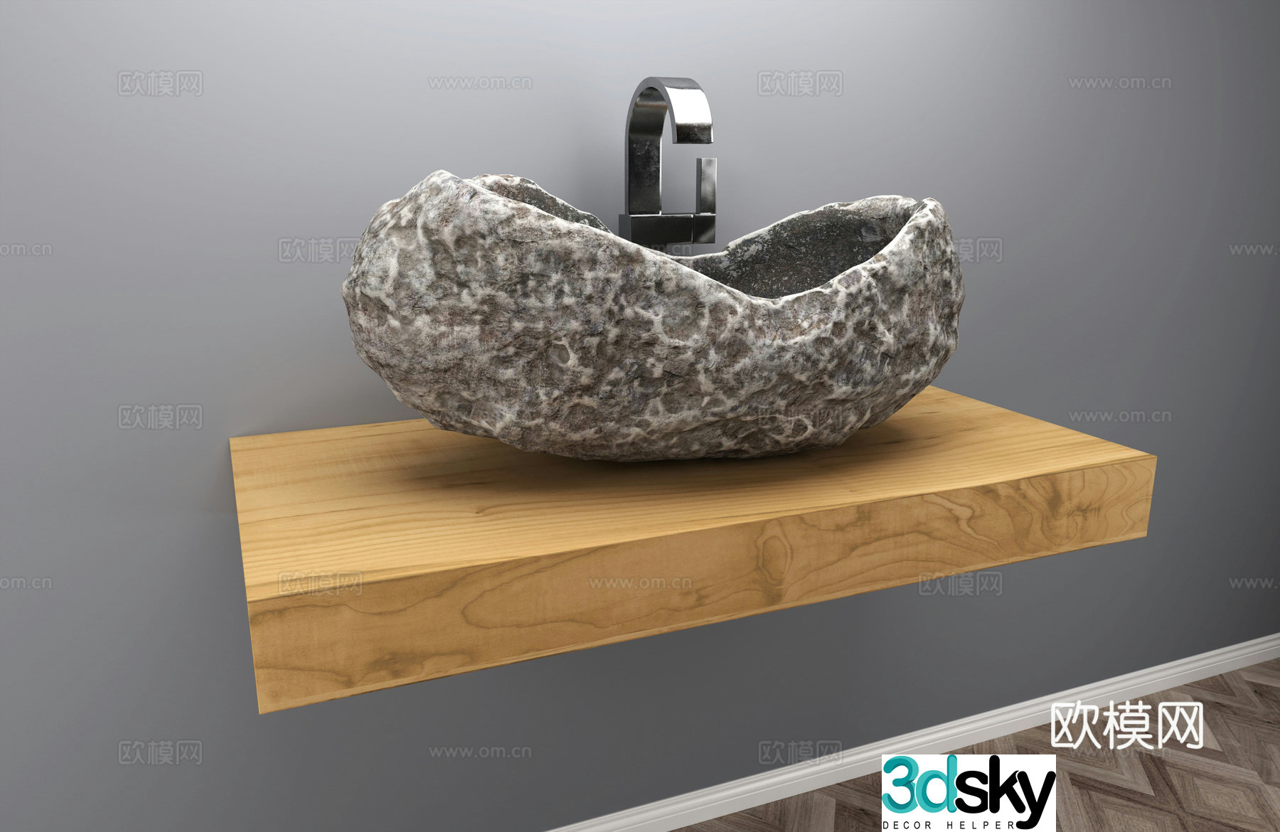Modern wash basin basin stone basin stone 3d model