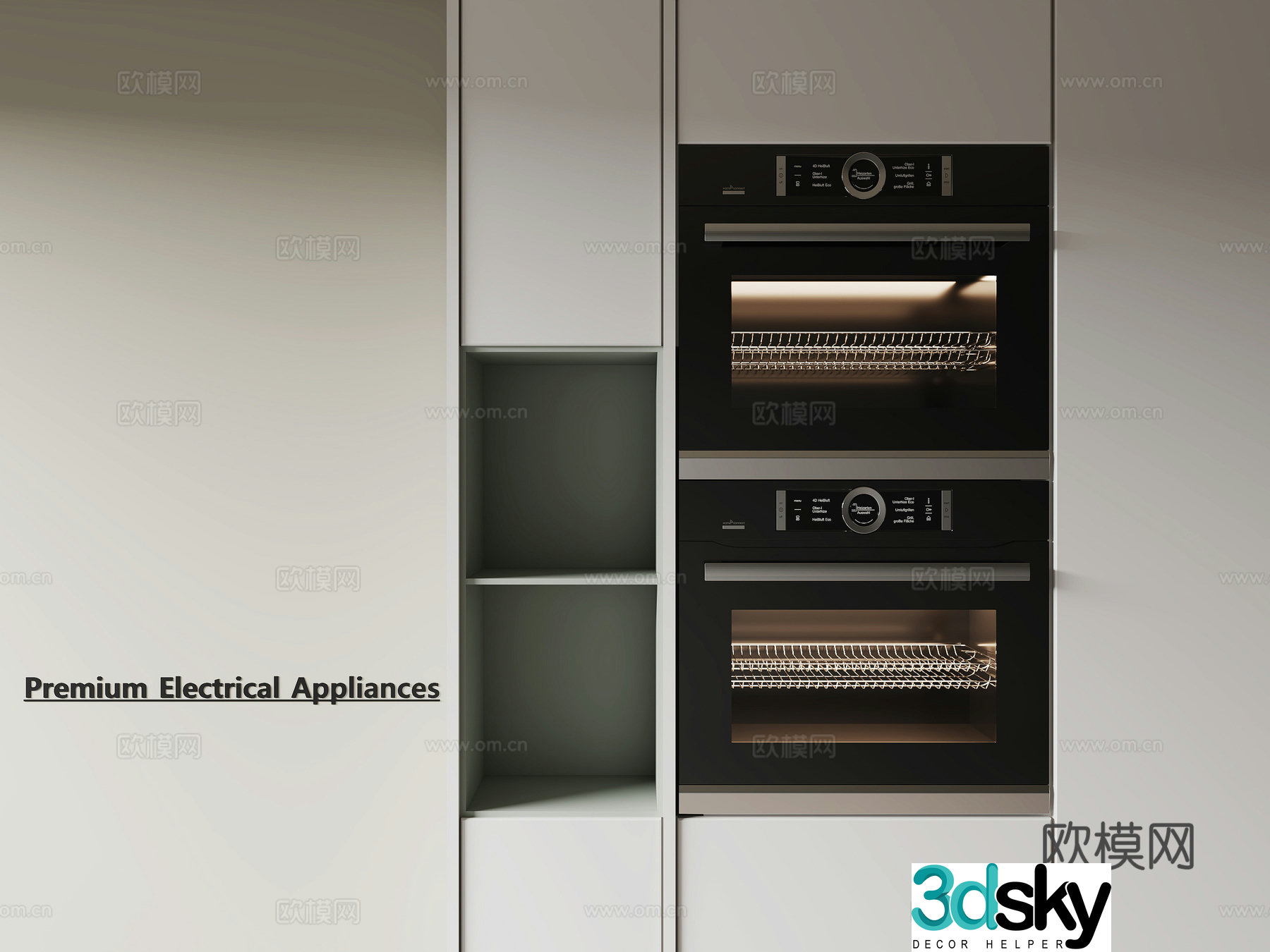 Modern steam oven 3d model