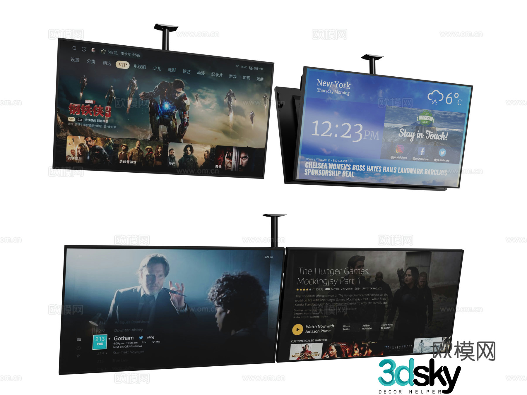 Modern hanging TV monitor 3d model