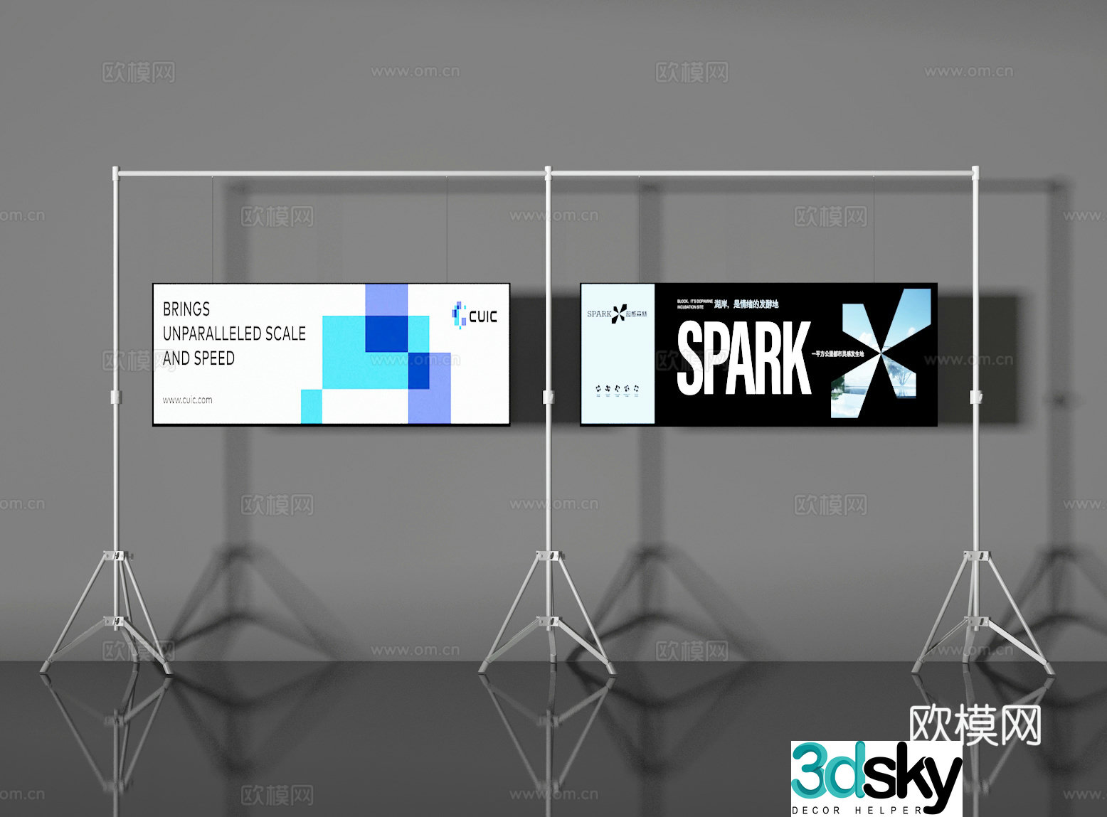 Advertising stand 3d model