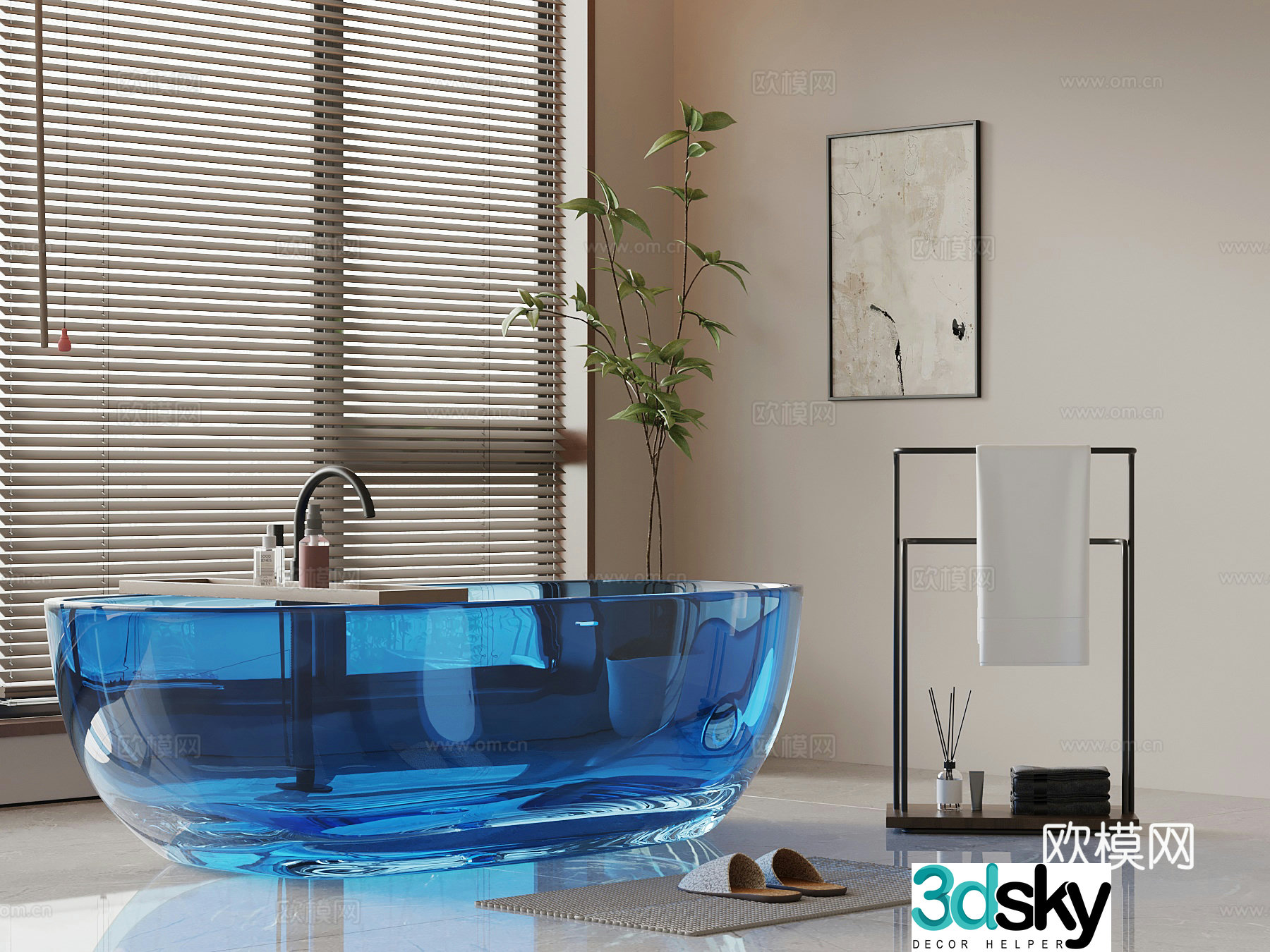 Bathtub Modern Bathtub Bathroom Small Parts 3D Model