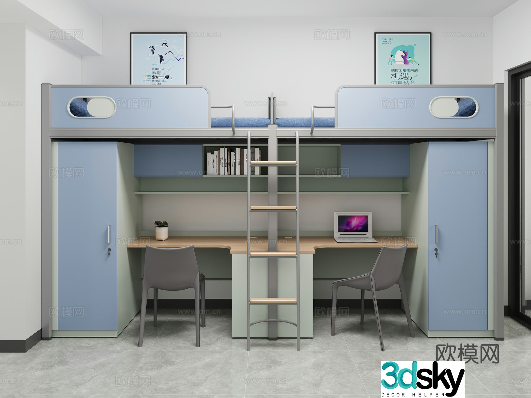 Modern dormitory bed and desk school student dormitory staff dormitory bed 3D model