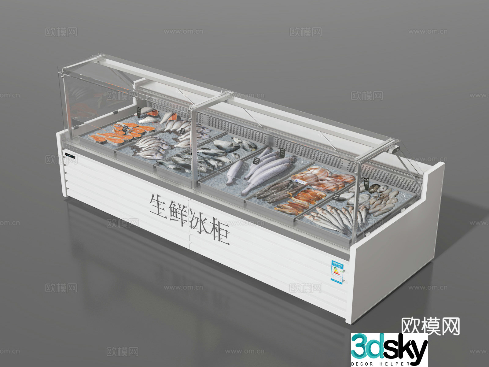 Seafood cabinet 3d model