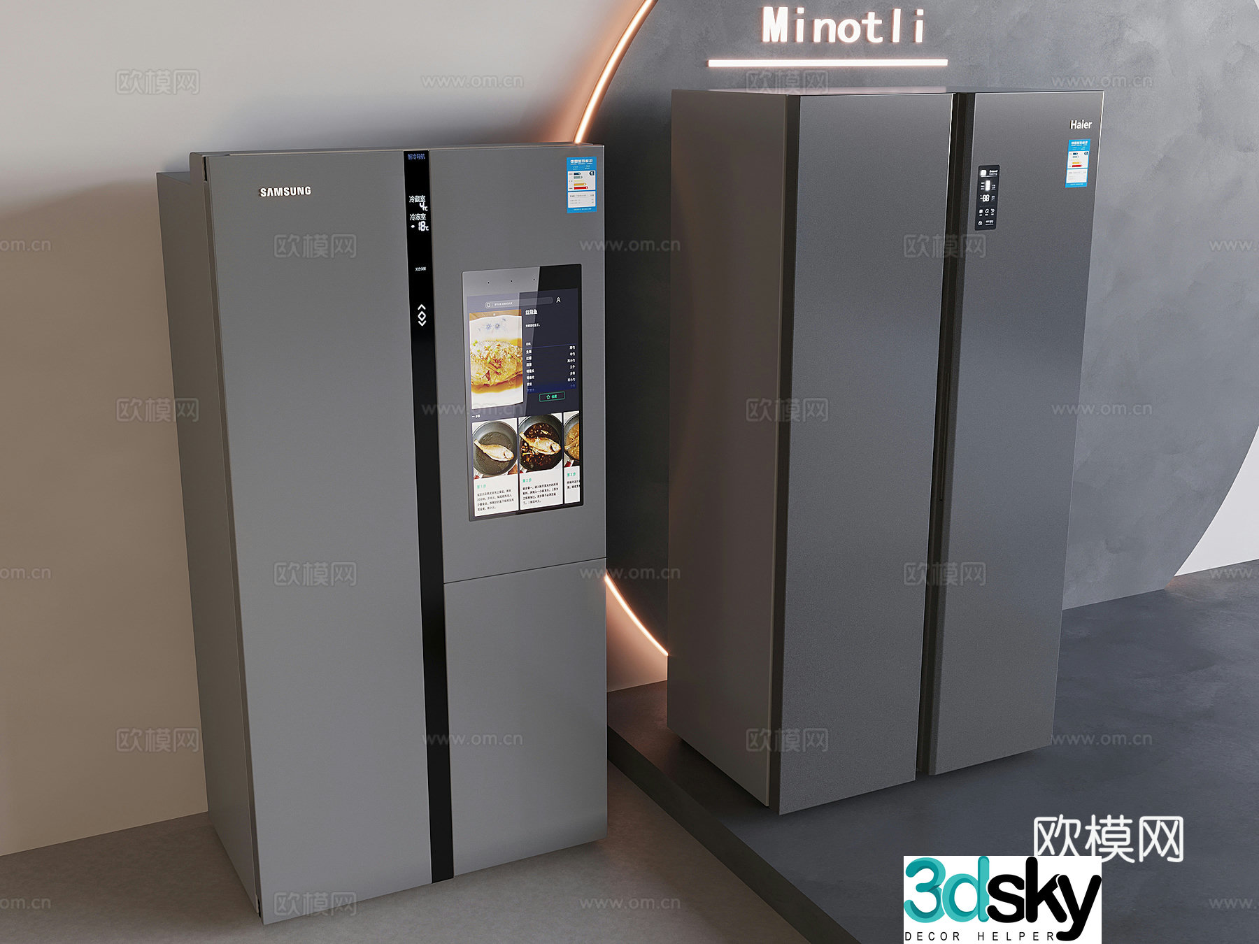 Double door refrigerator refrigerator 3D model