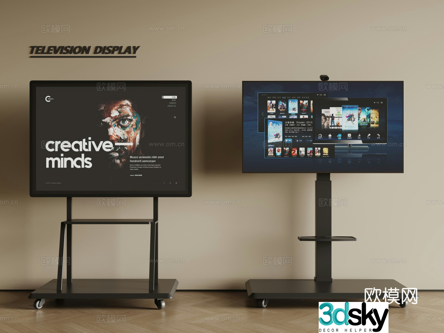 Modern LCD TV Stand TV Mobile TV Wall-mounted TV Floor-standing TV 3D Model