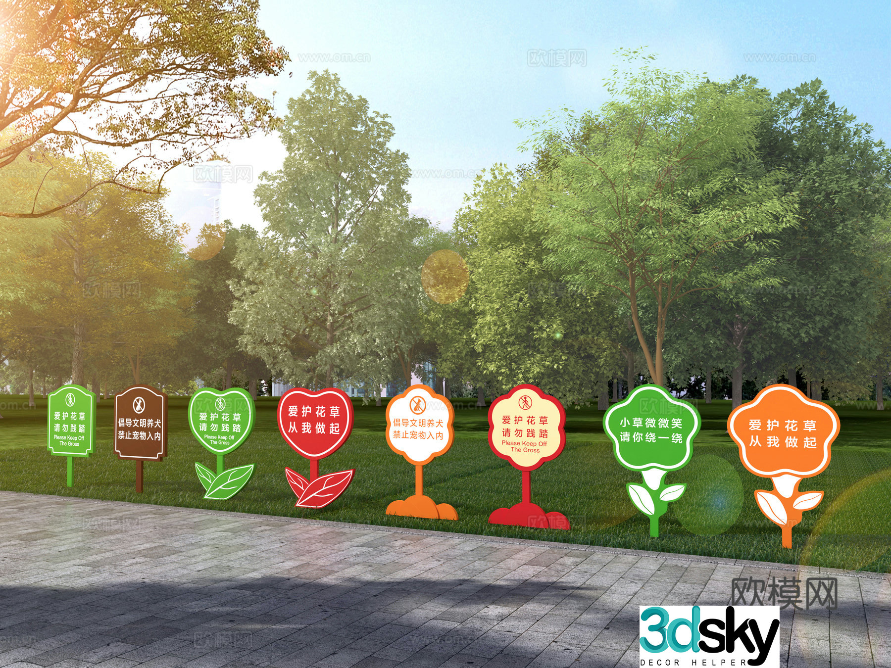 Park love flowers and plants signs landscape sketch sign 3d model