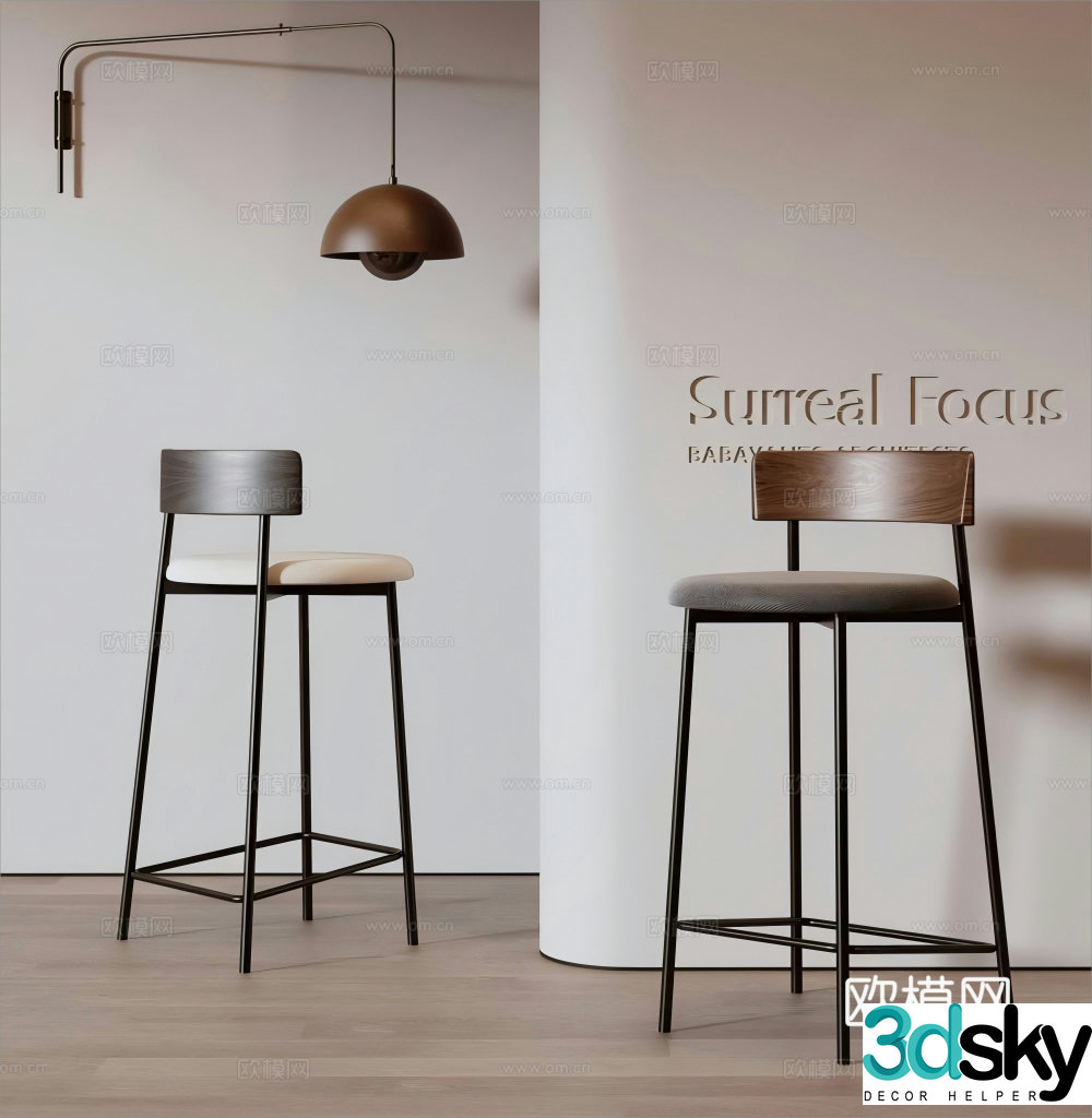 Modern bar chair Modern bar chair Bar chair High chair Wooden chair 3d model