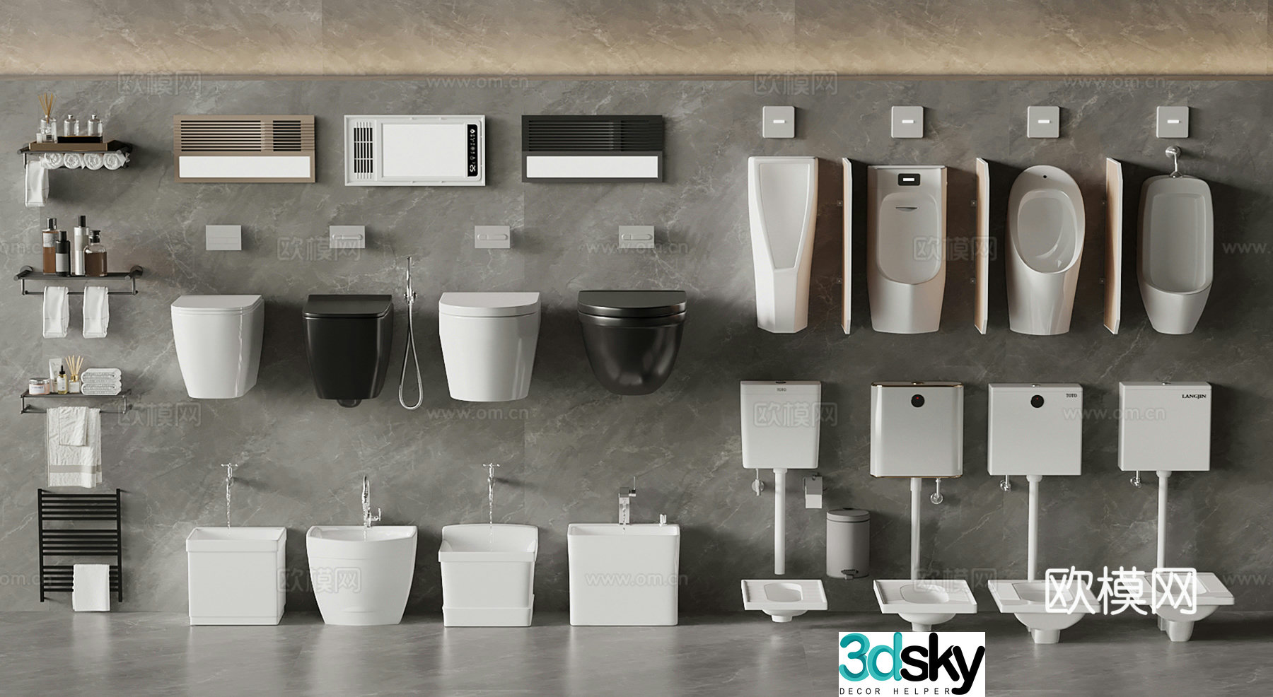 Toilet modern urination squat toilet bathroom small piece 3D model