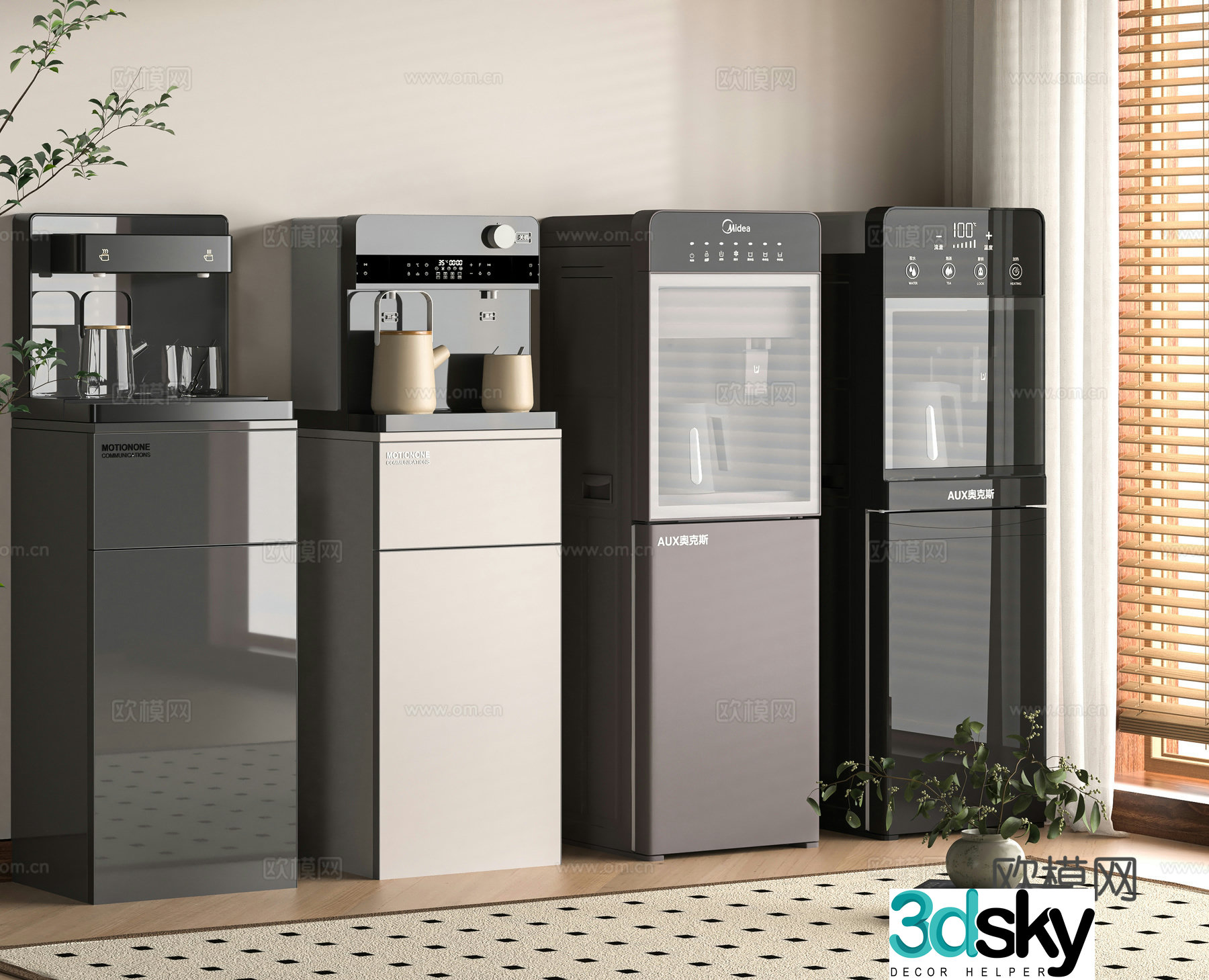 Modern water dispenser 3d model