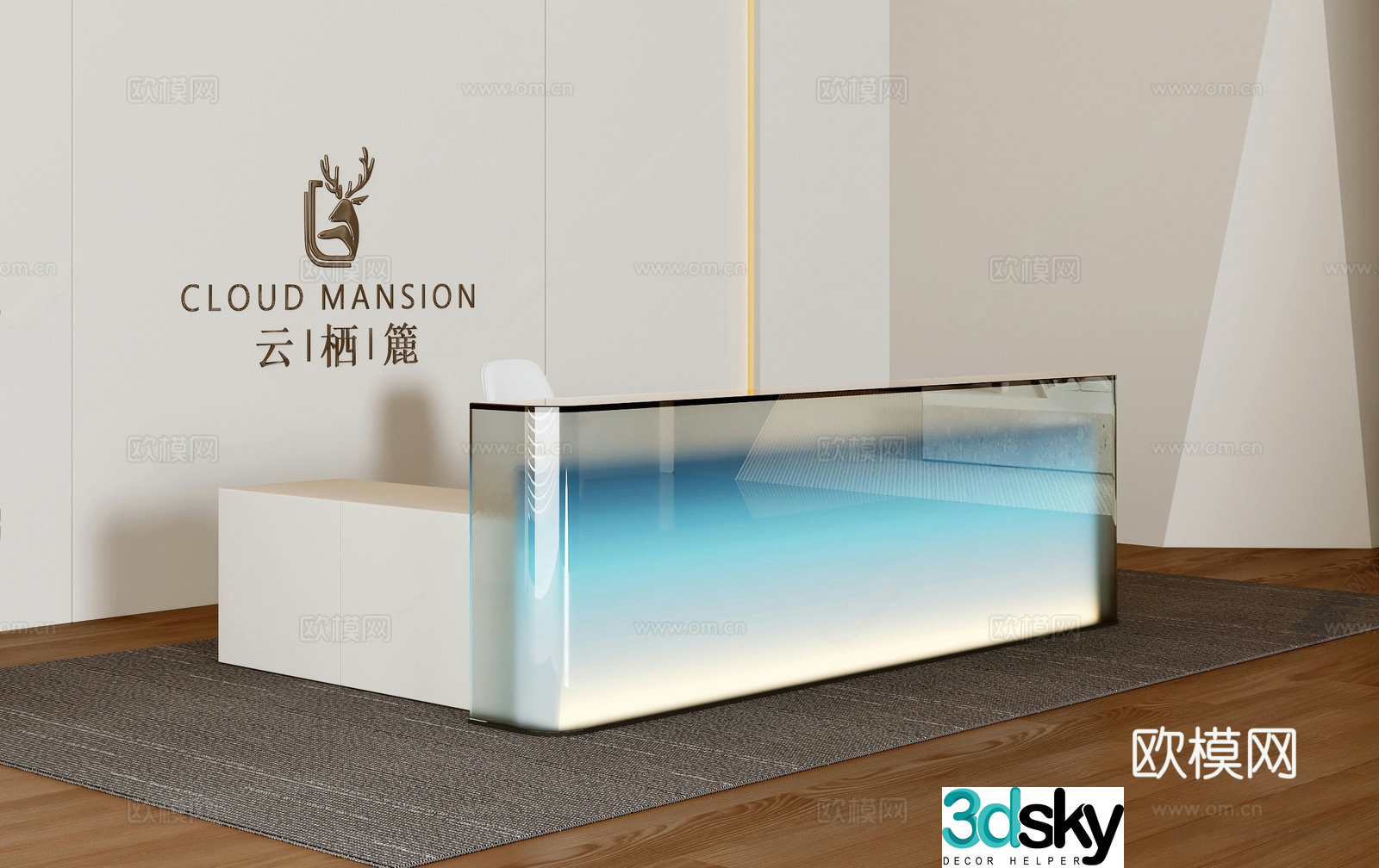 Modern reception desk Front desk Service desk Gradient acrylic front desk Front desk Background wall 3D model