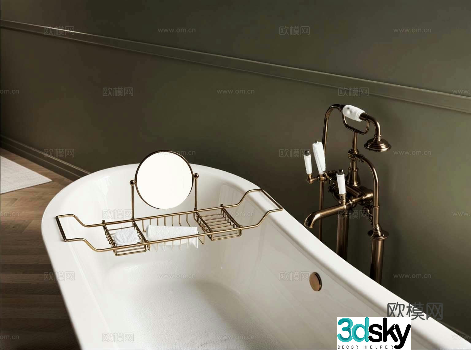 French bathtub Bathroom small pieces Shower 3D model