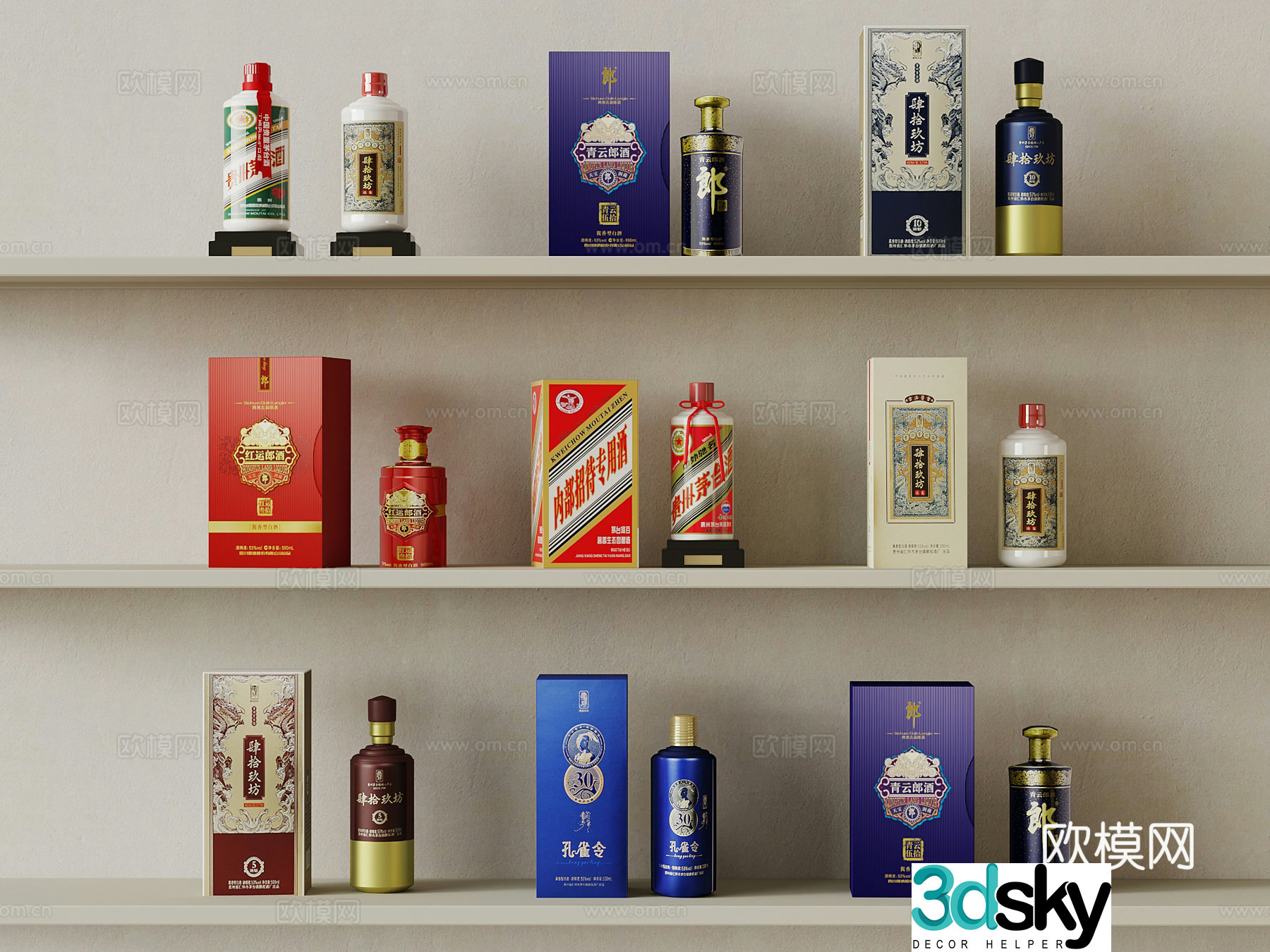 Wine and food Modern wine Liquor Boxed wine Bottled wine 3D model