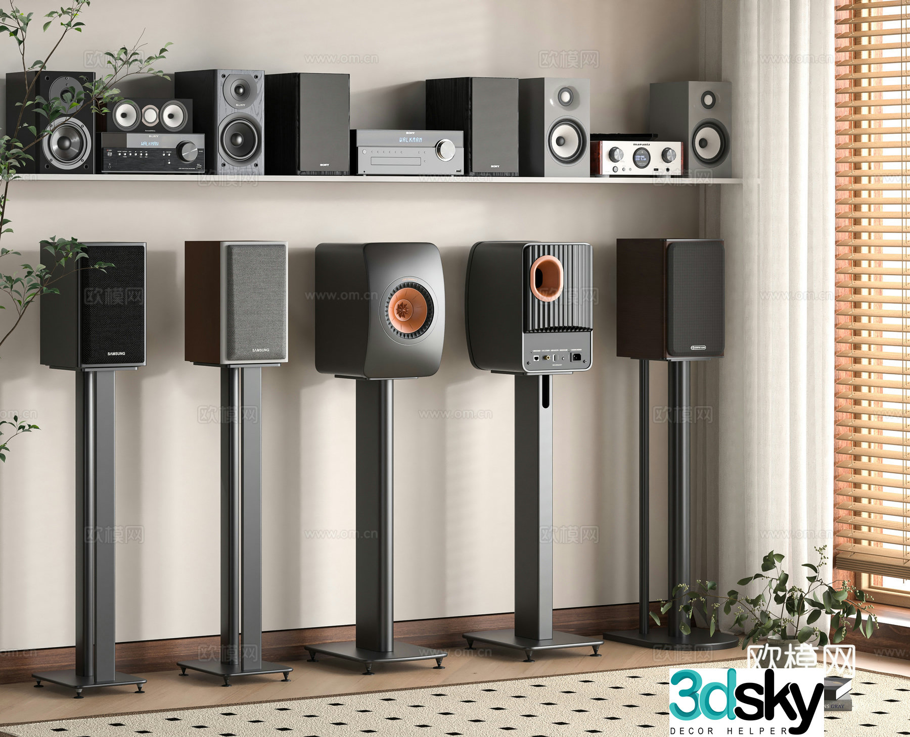 Modern floor-standing audio 3D model