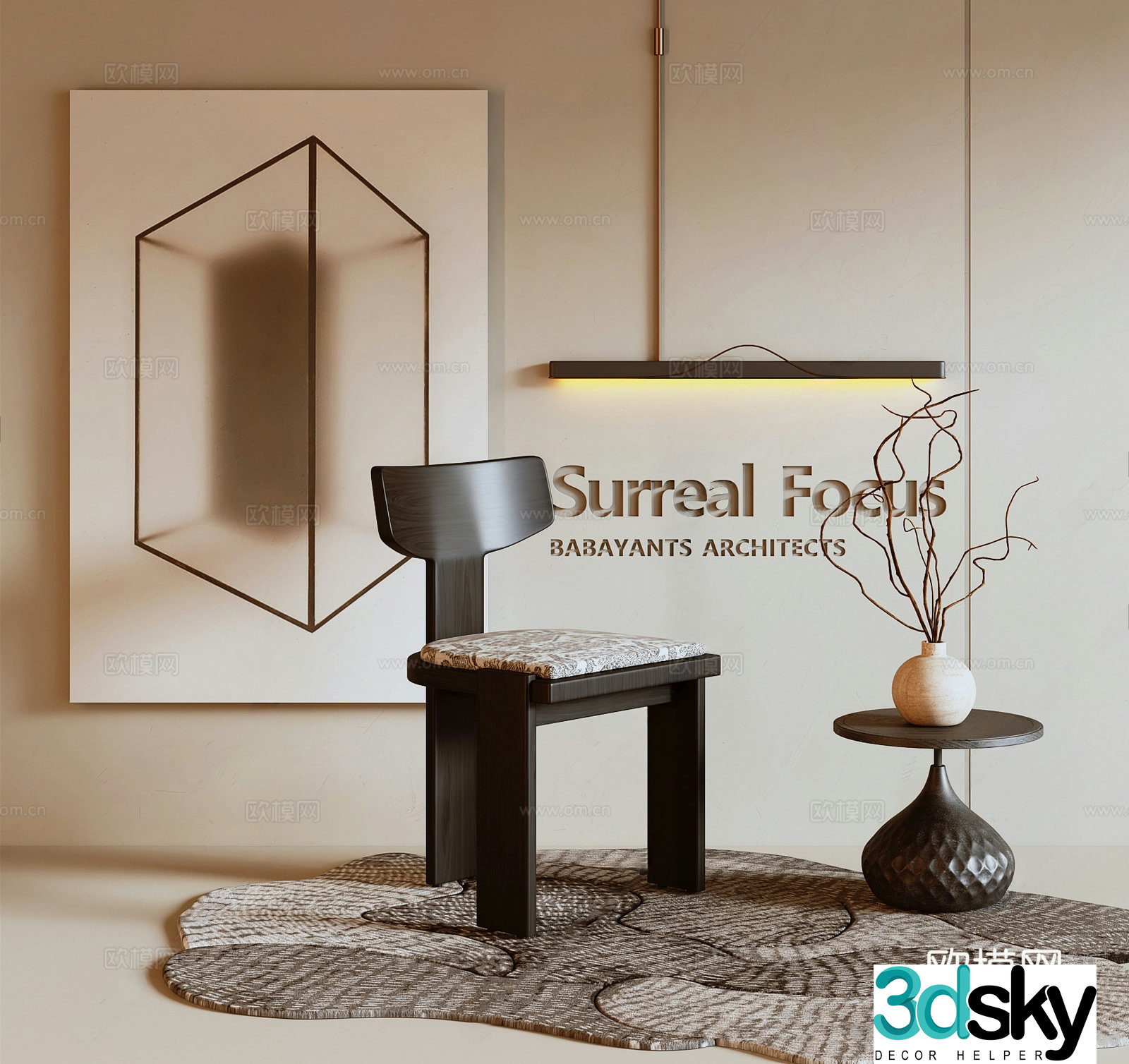 Middle Ages wasabi dining chair Middle Ages wasabi dining chair Dining chair Wooden chair Middle Ages siding table Abstract painting 3d model