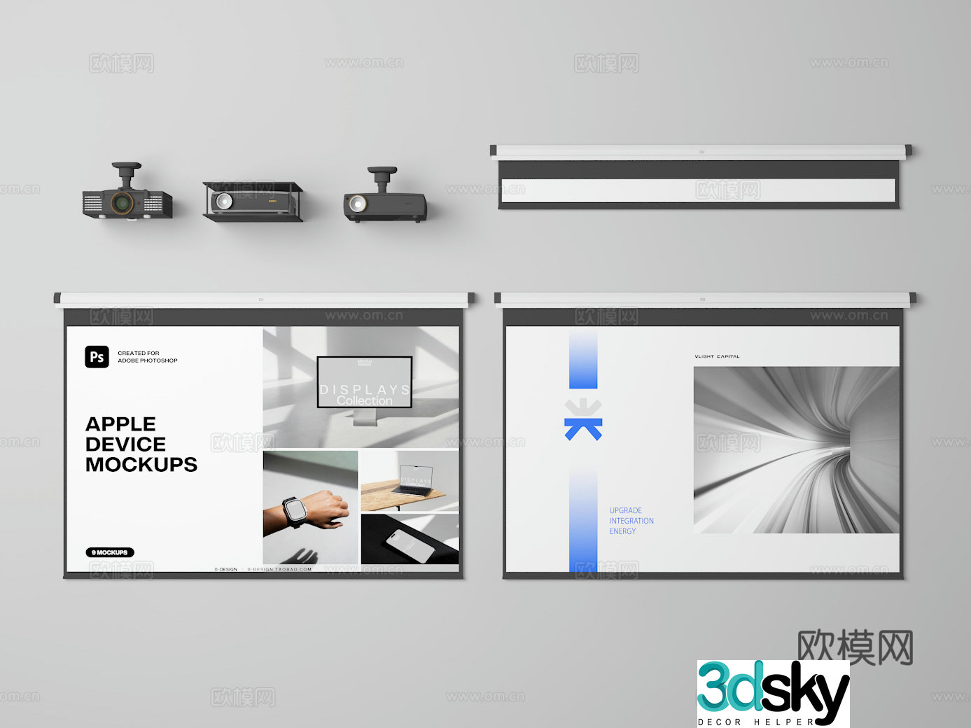 Projection screen 3d model