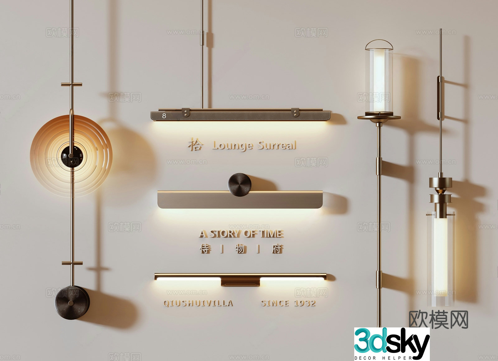 Modern wall lamp Special-shaped wall lamp Bar wall lamp Metal wall lamp 3D model