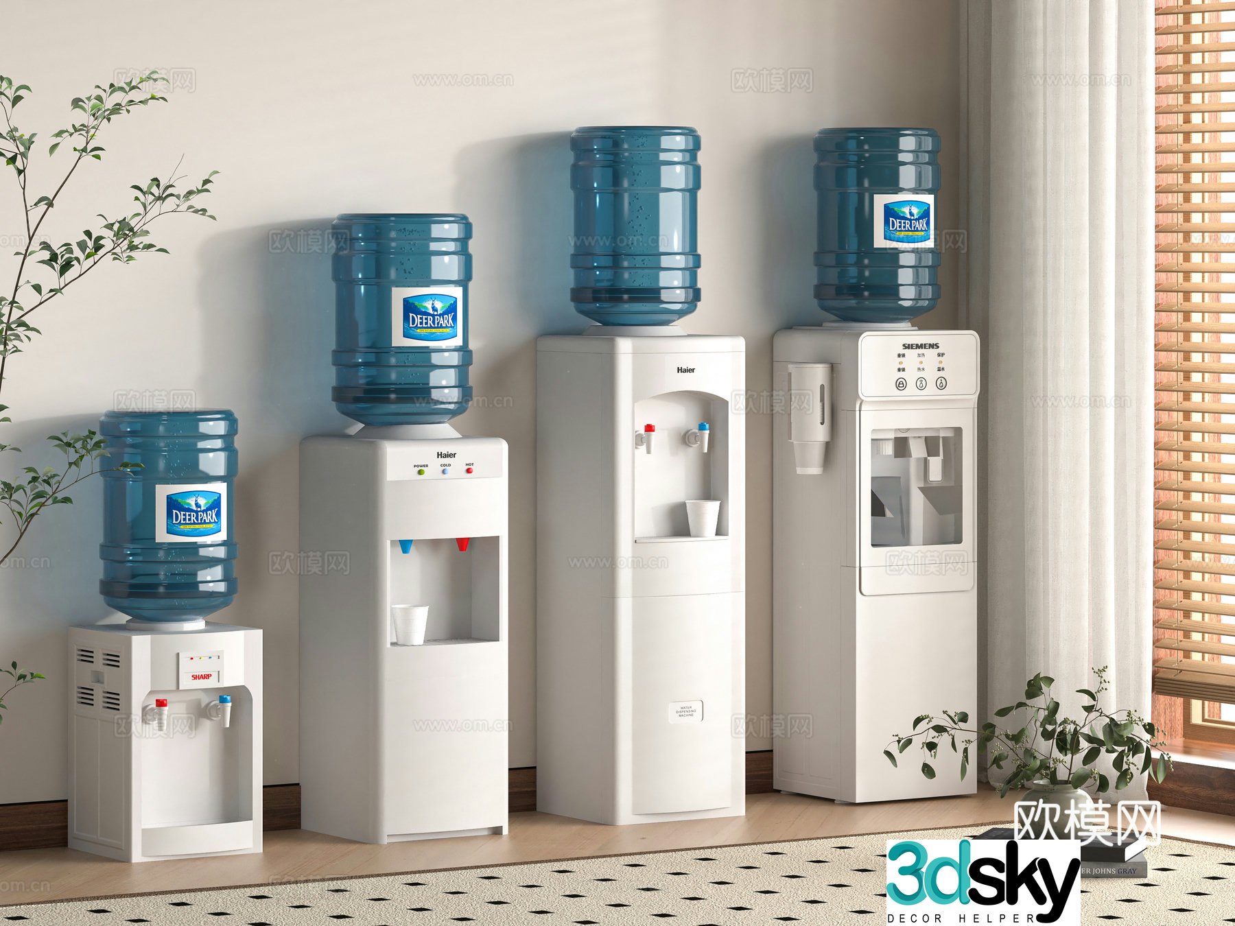 Modern embedded direct water dispenser 3D model