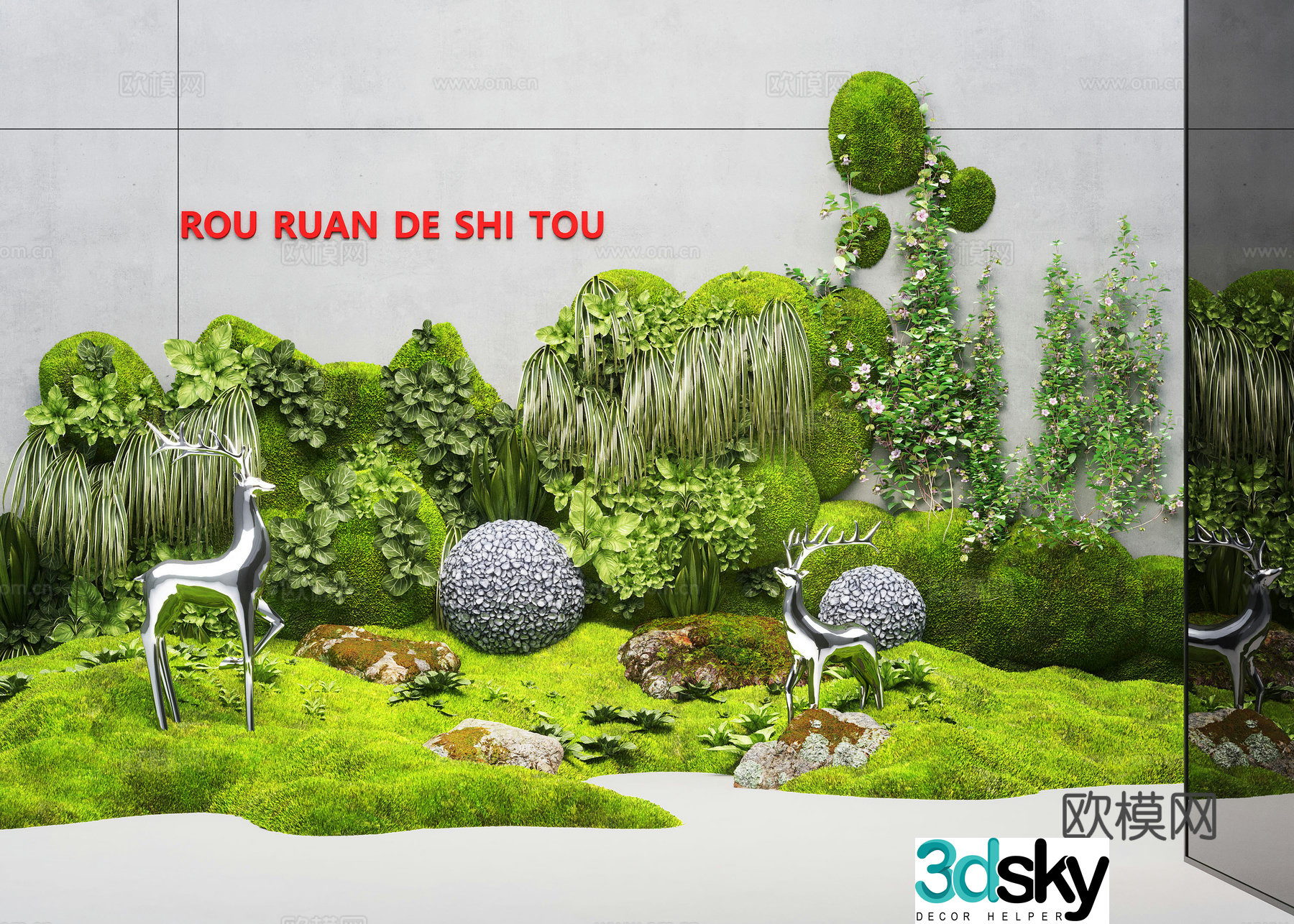 Modern interior landscape landscaping moss landscape moss landscaping plant wall metal sculpture 3d model