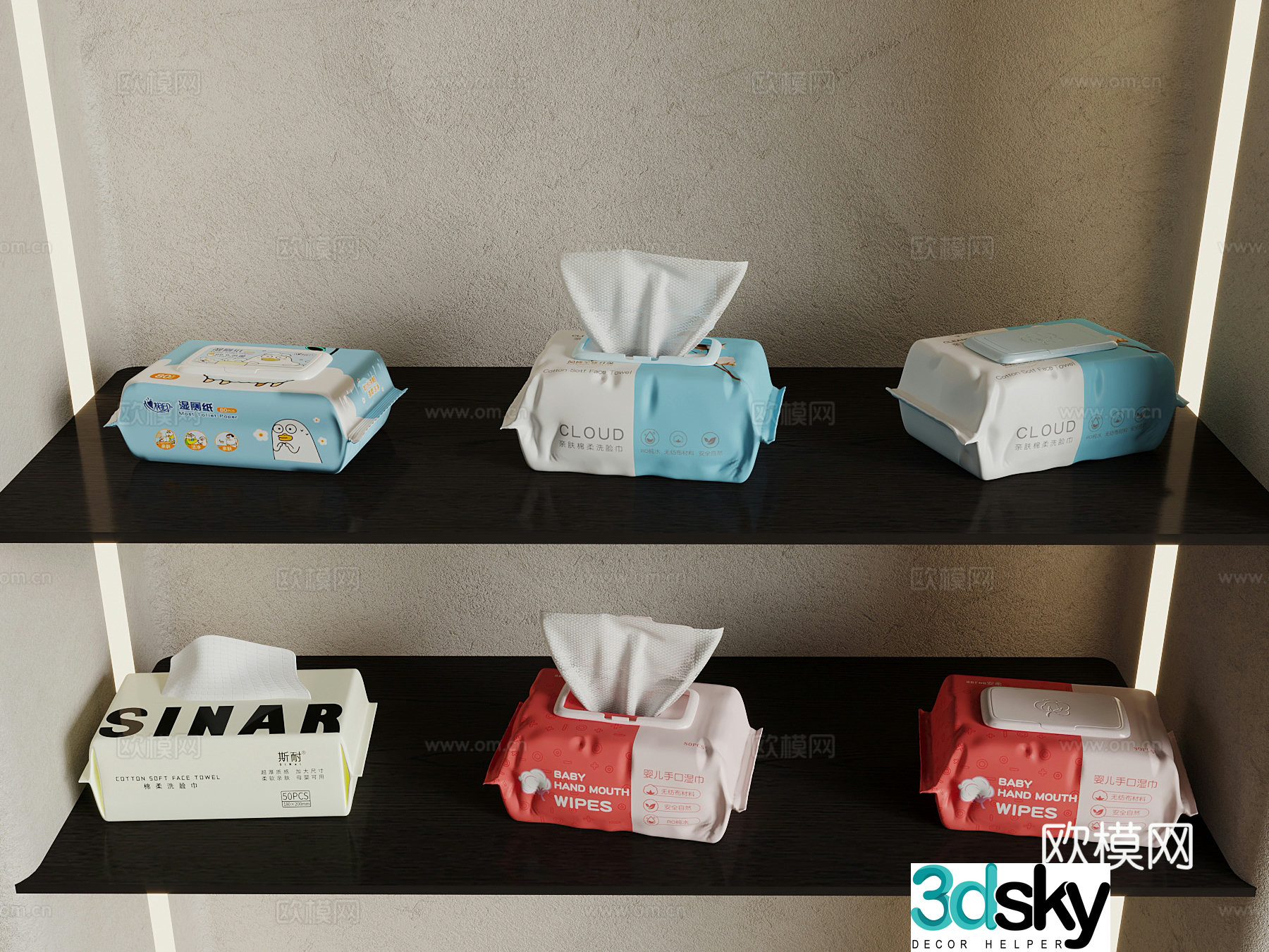 Toiletries Modern Toiletries 3D Model