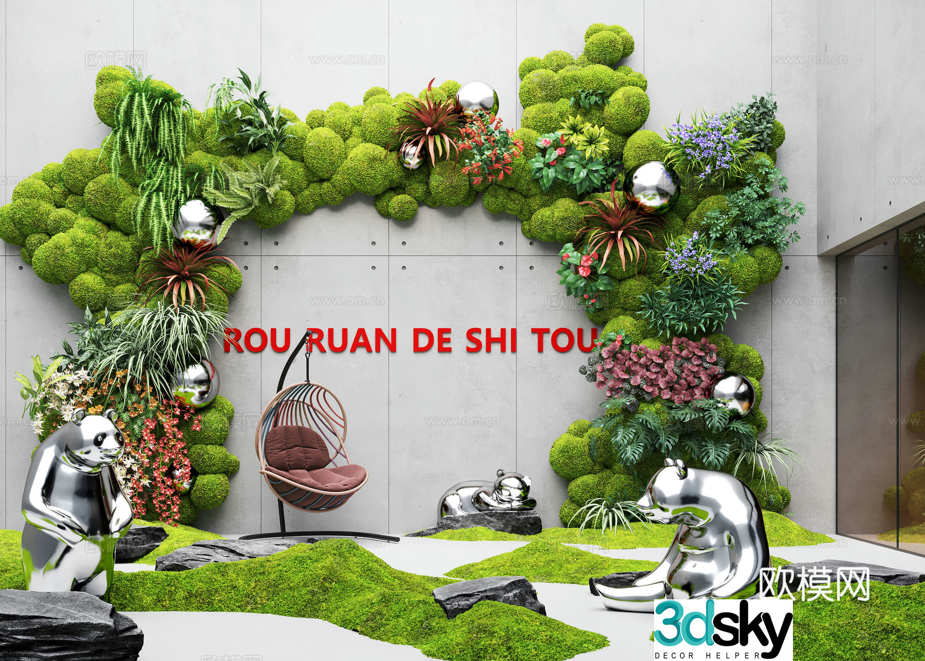 Modern interior landscape landscaping moss landscape moss landscaping plant wall metal sculpture 3d model