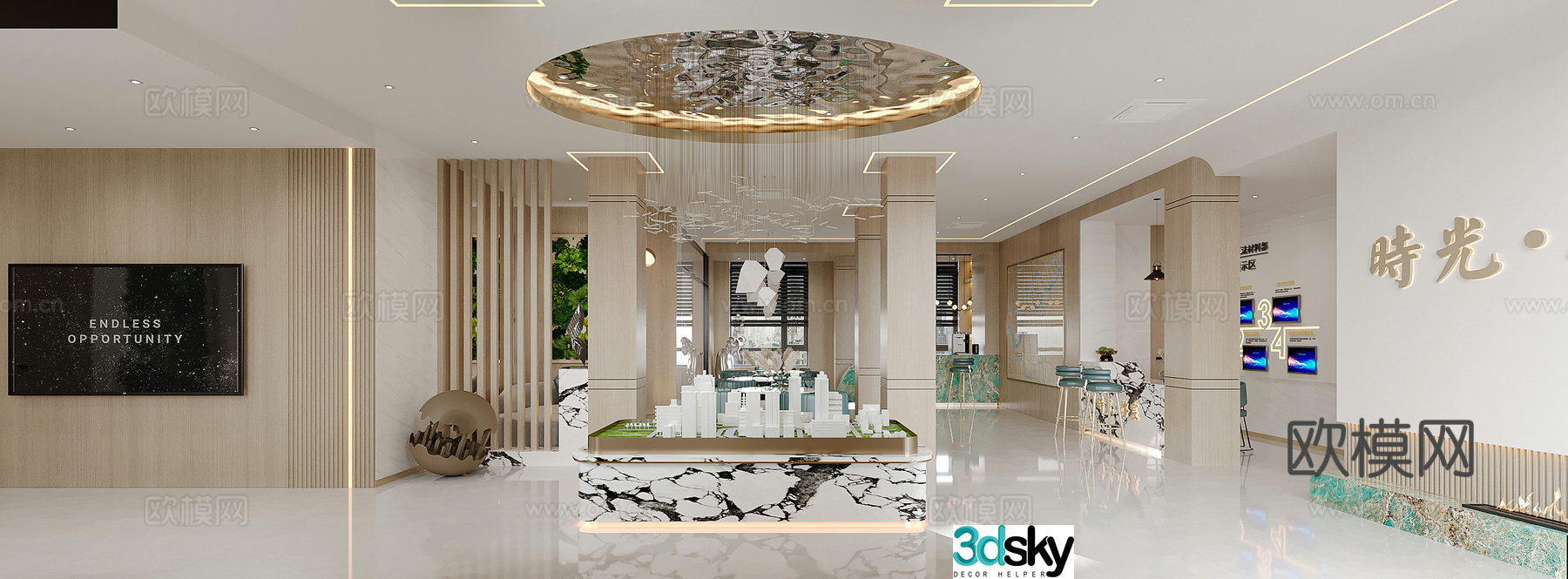Mini Sales Office 3D Model