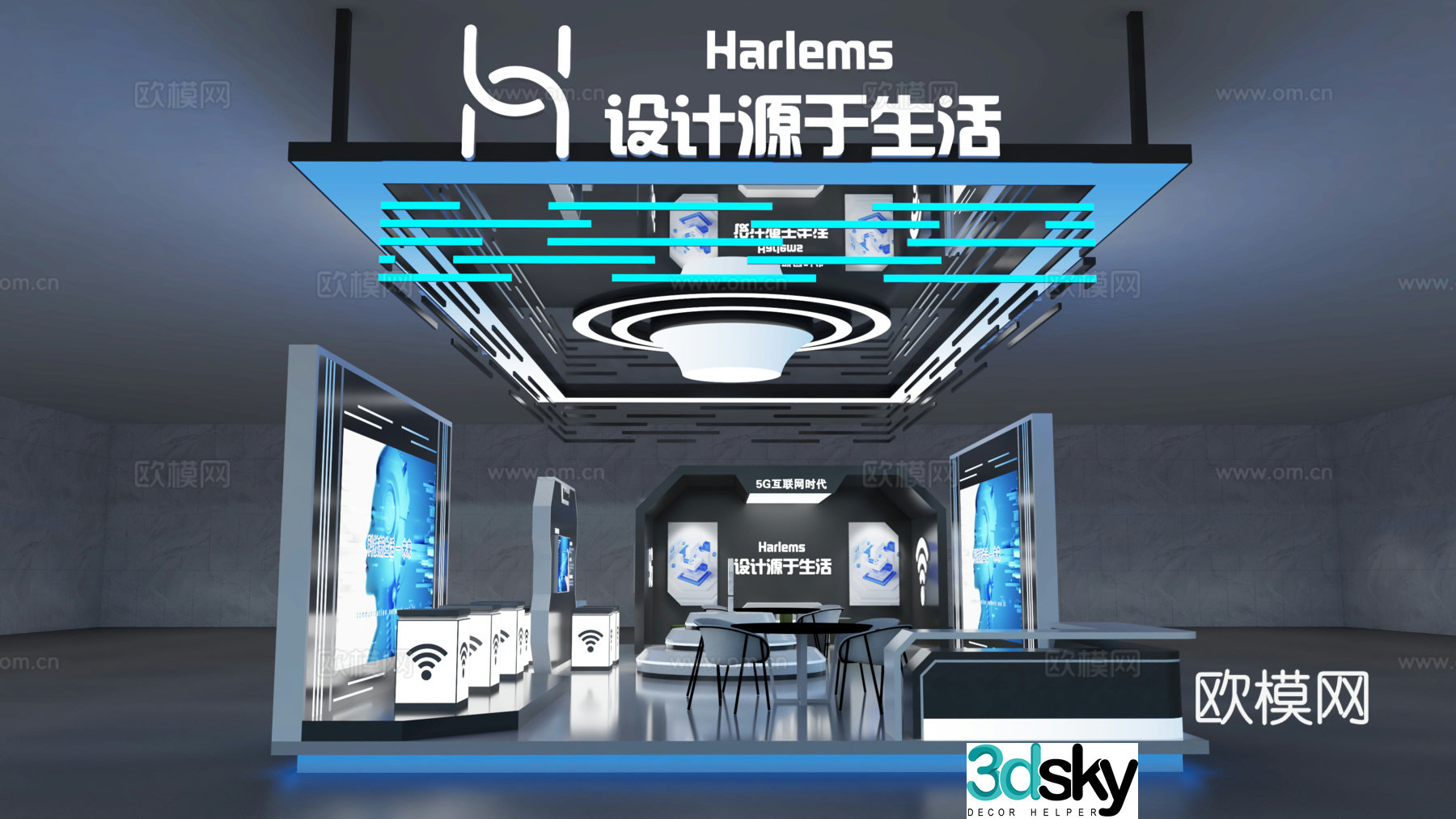 Modern booth booth Exhibition hall Exhibition booth Special installation booth 3D model
