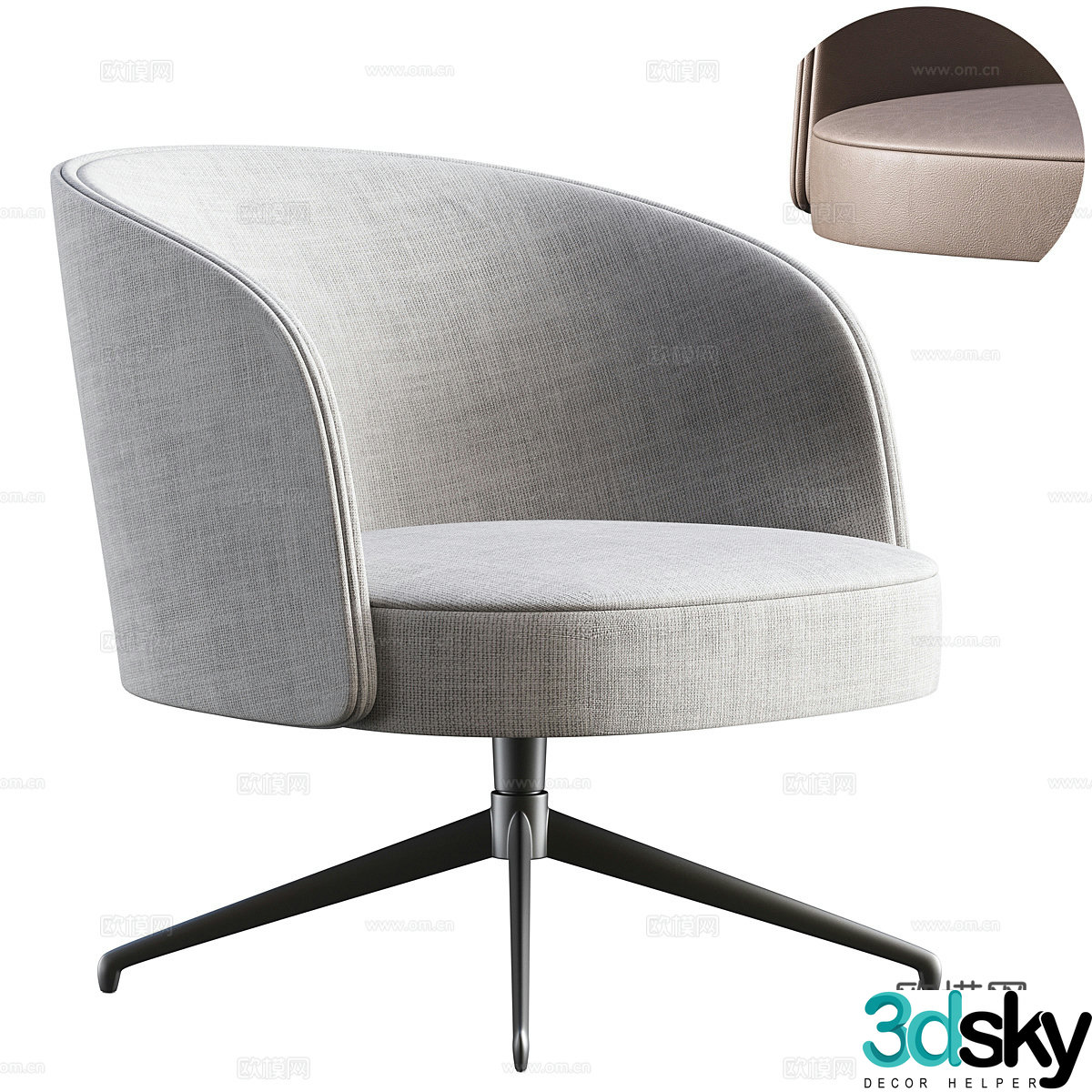 Modern Italian fabric leather office chair 3d model
