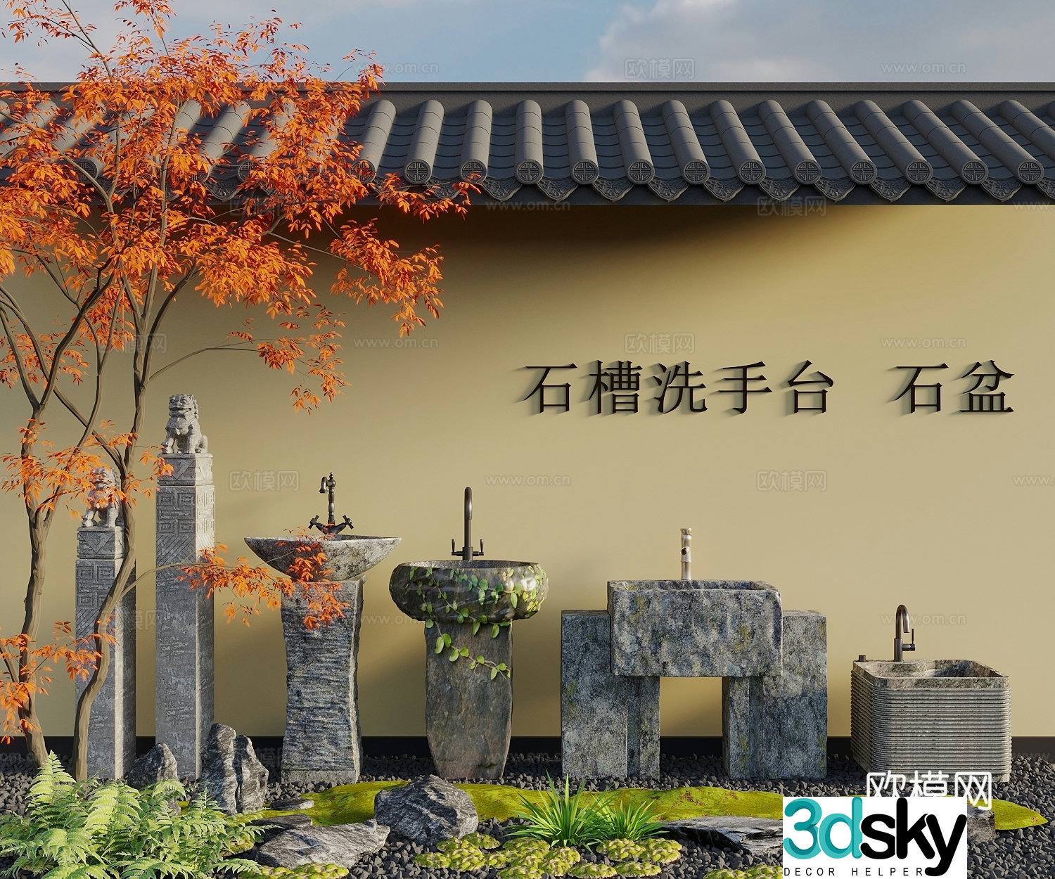 Song-style new stroke stone sink washing table rock column washing table stone column washing table stone column washing table stone trough 3D model