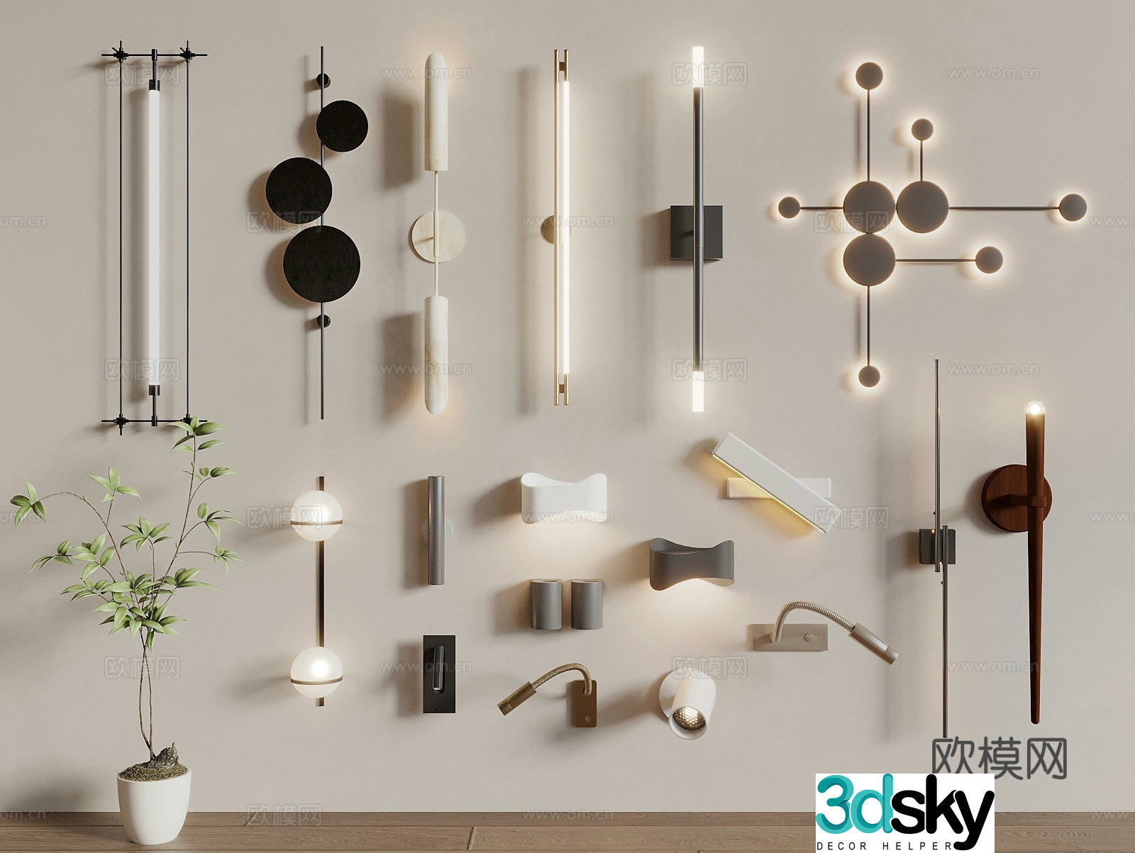 Modern wall lamp Bedside wall lamp Long wall lamp Metal wall lamp Decorative wall lamp 3D model