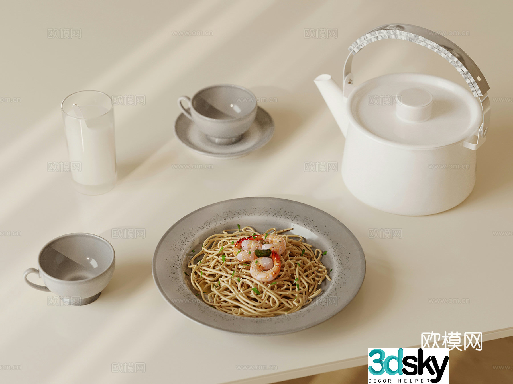 Tableware Modern Tableware Food Cup 3d Model