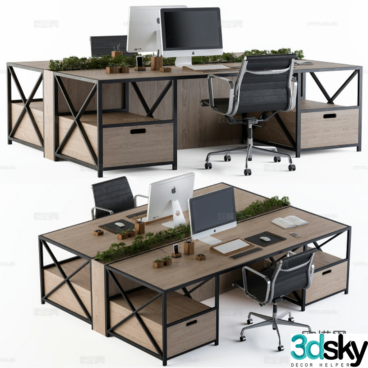Office seat 3d model