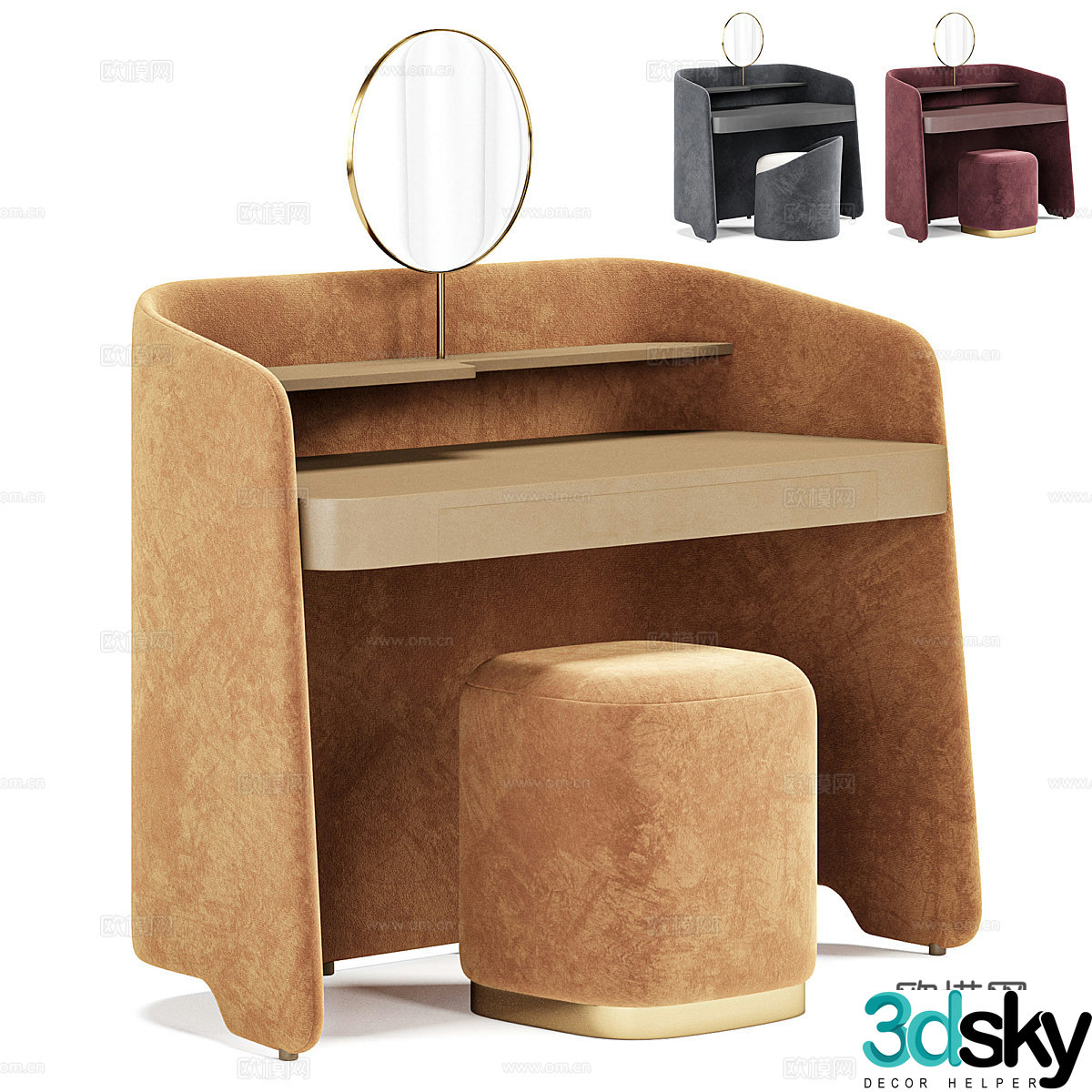 Modern Italian light luxury dressing table 3D model