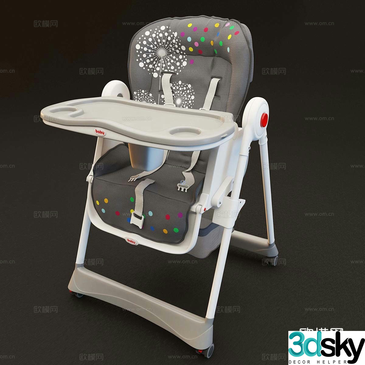 3d model of baby dining chair